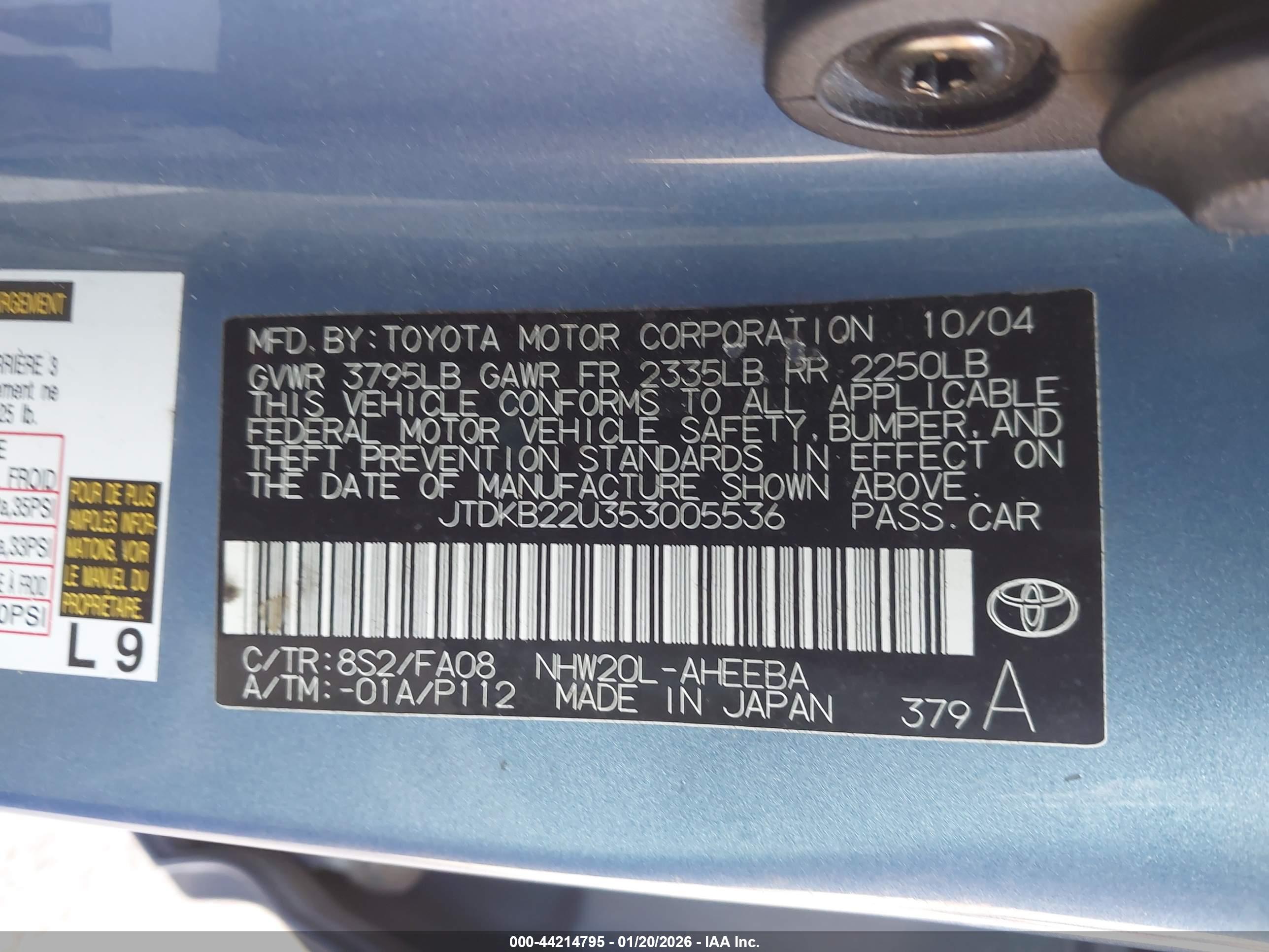 TOYOTA PRIUS image 9
