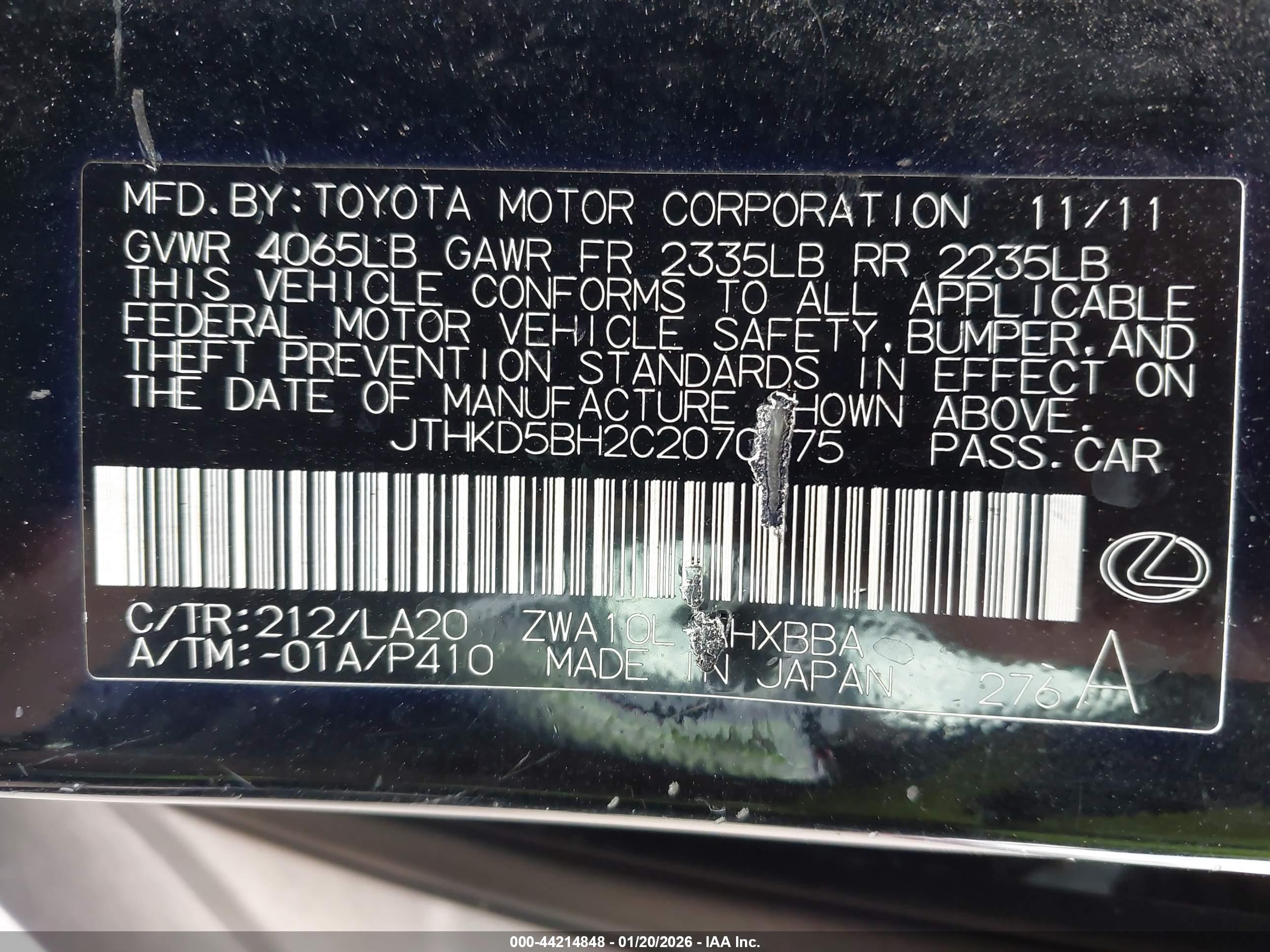 LEXUS CT image 9