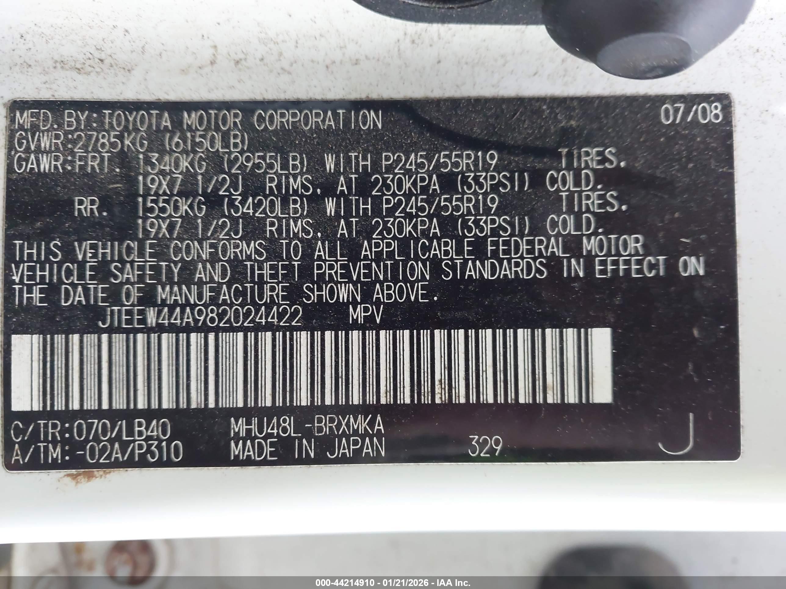 TOYOTA HIGHLANDER image 9