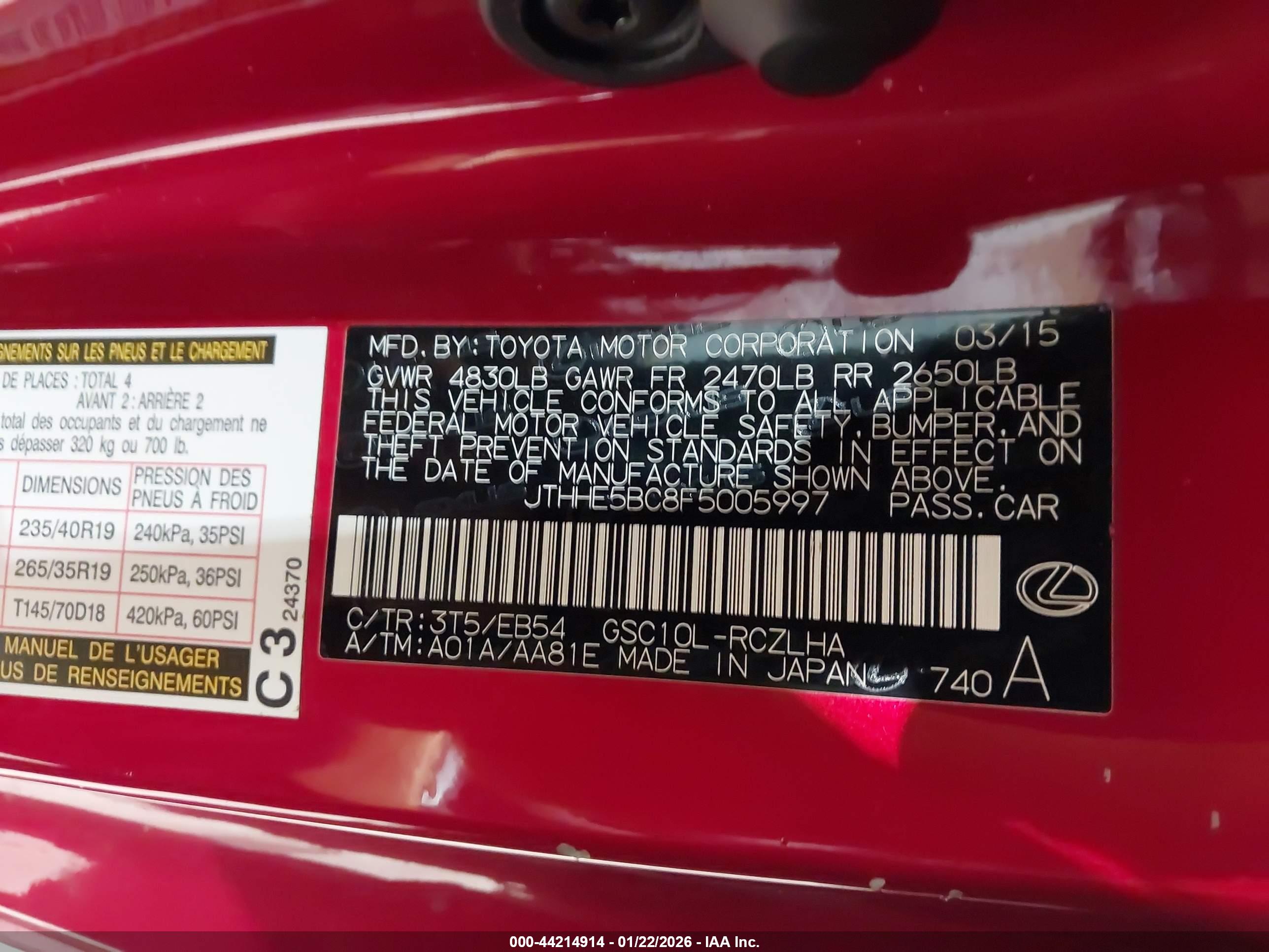 LEXUS RC image 9