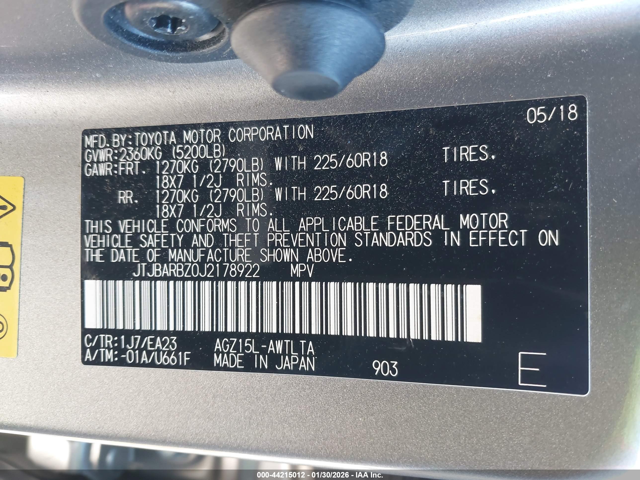 LEXUS NX image 9