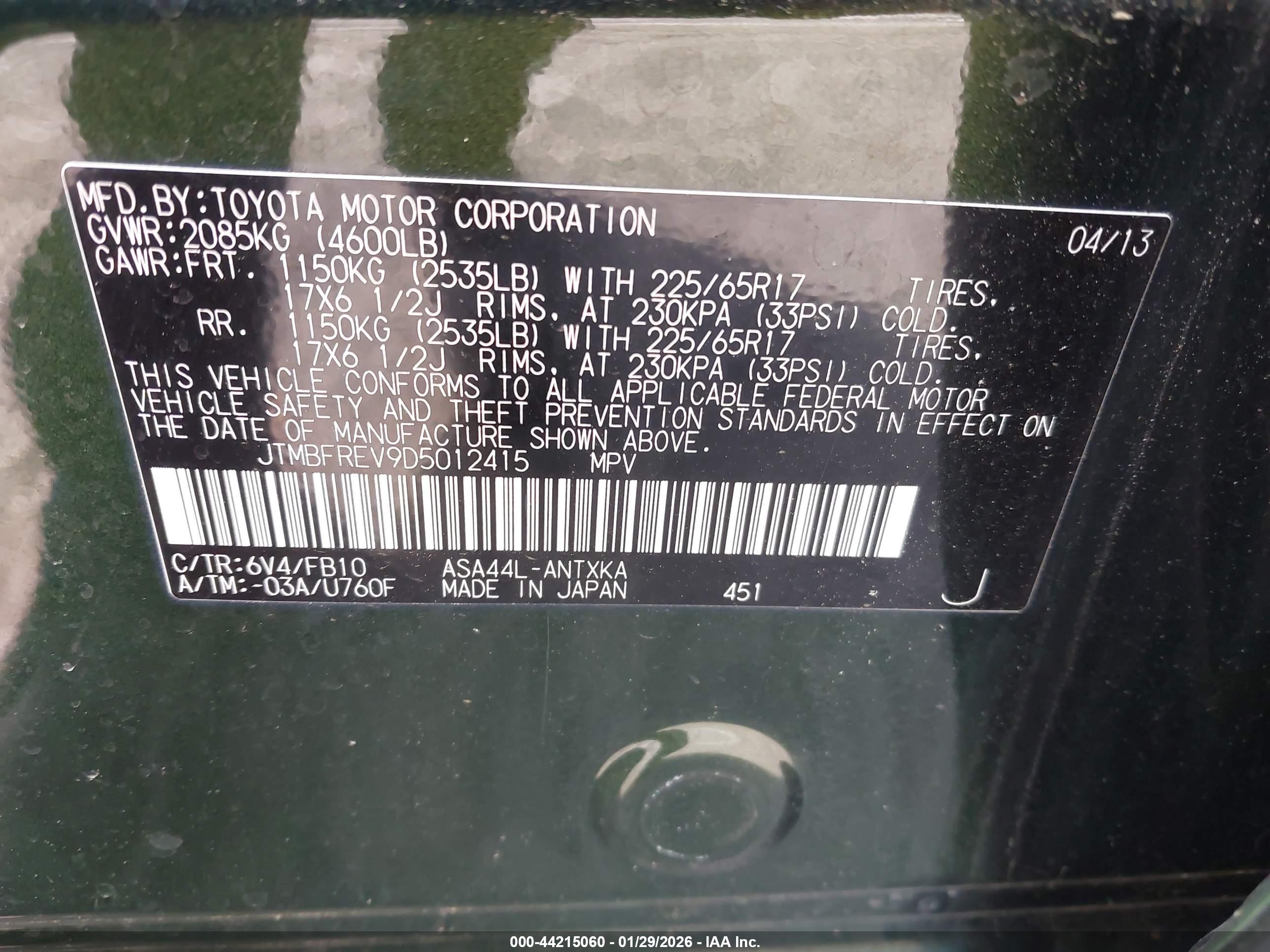 TOYOTA RAV4 image 9