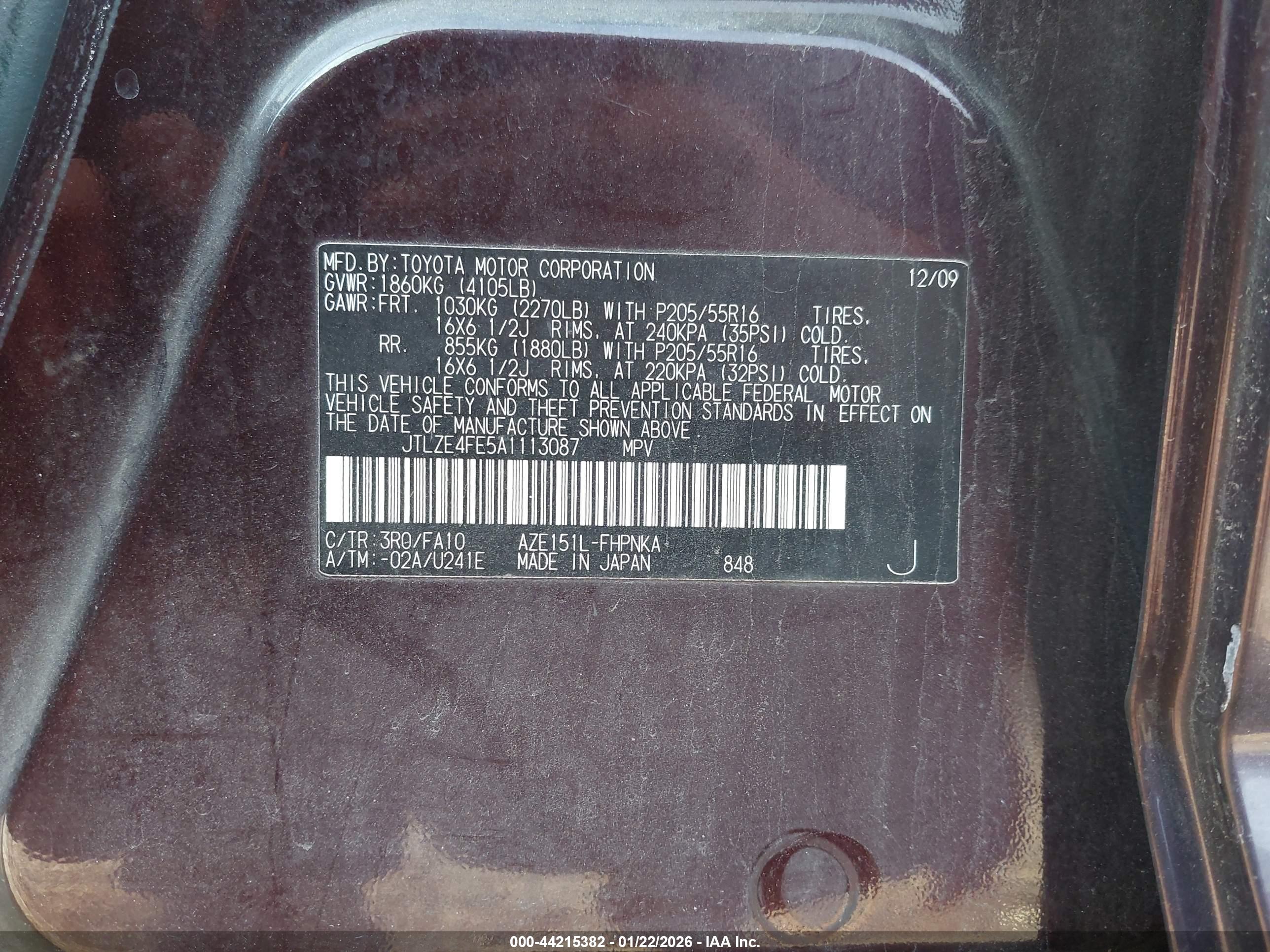SCION XB image 9