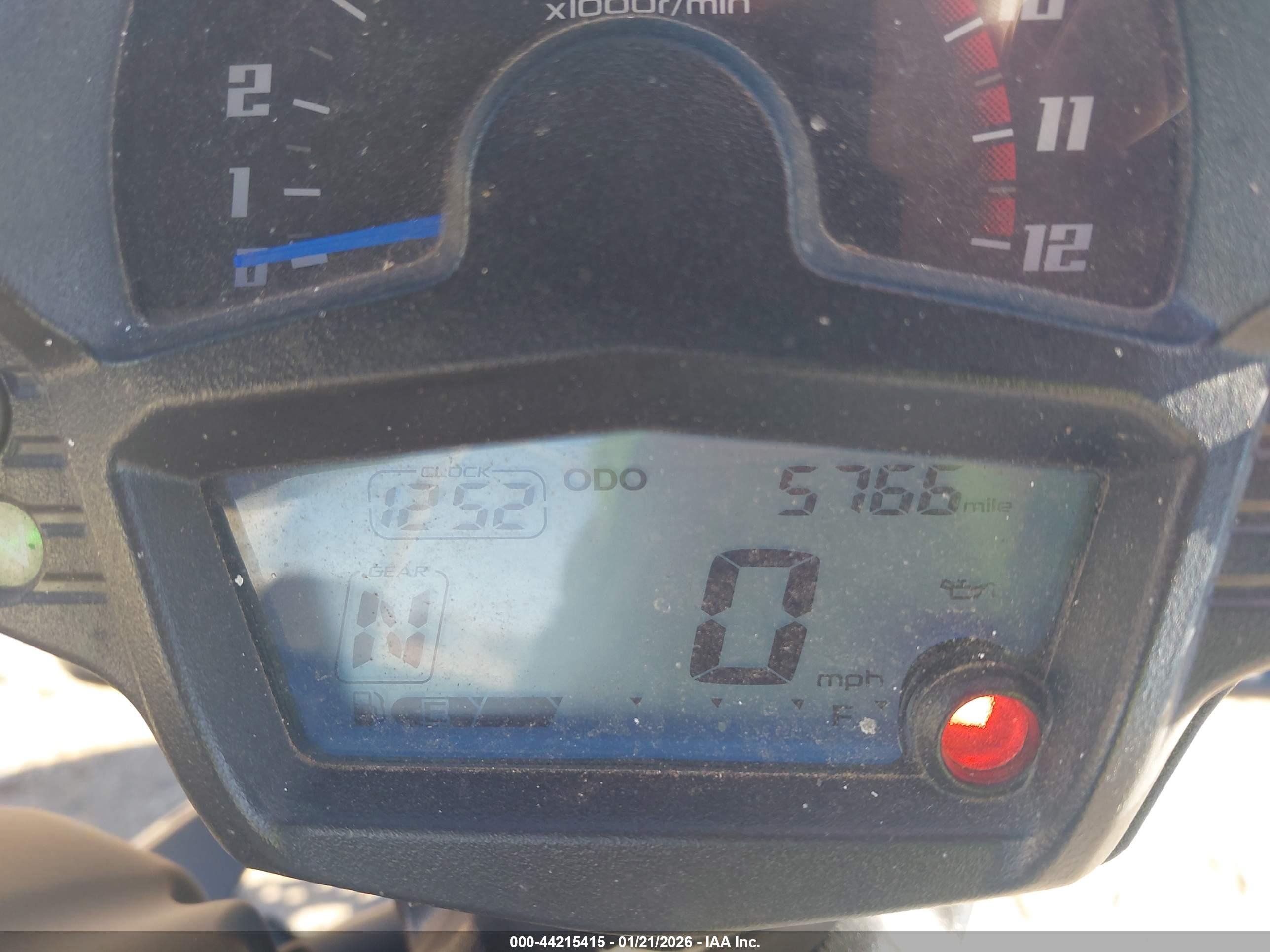 KAWASAKI EN650 image 7