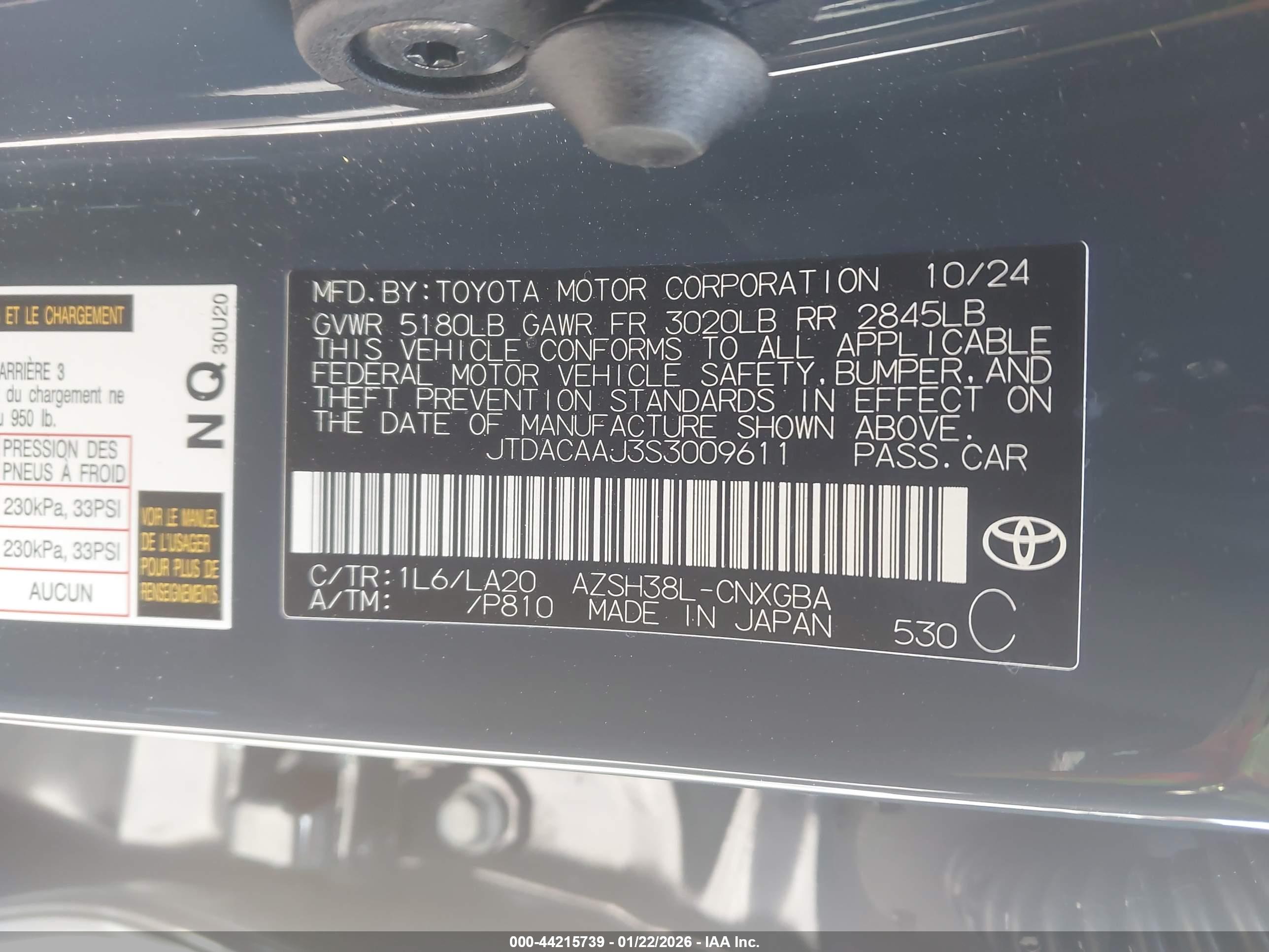 TOYOTA CROWN image 9