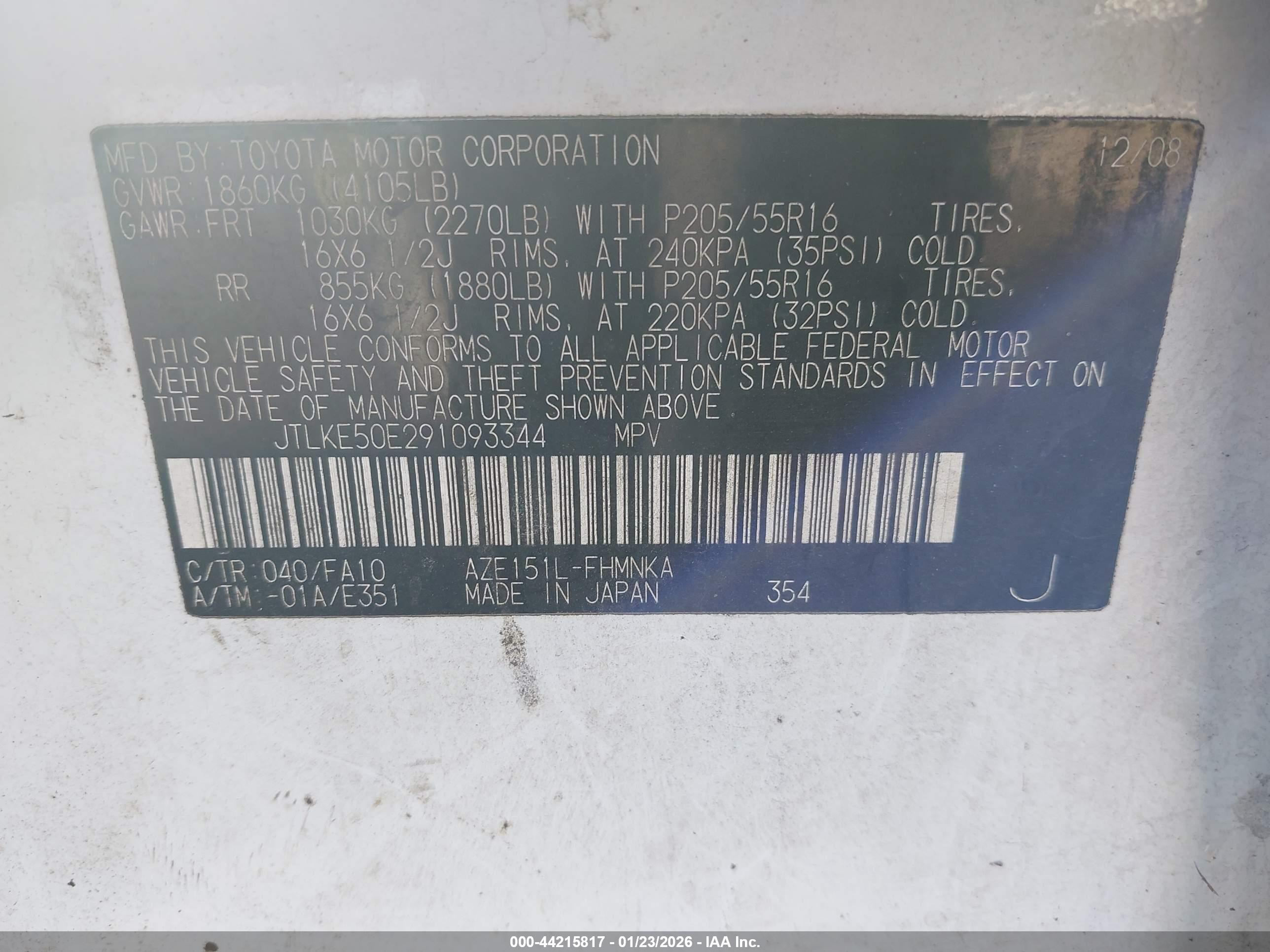 SCION XB image 9