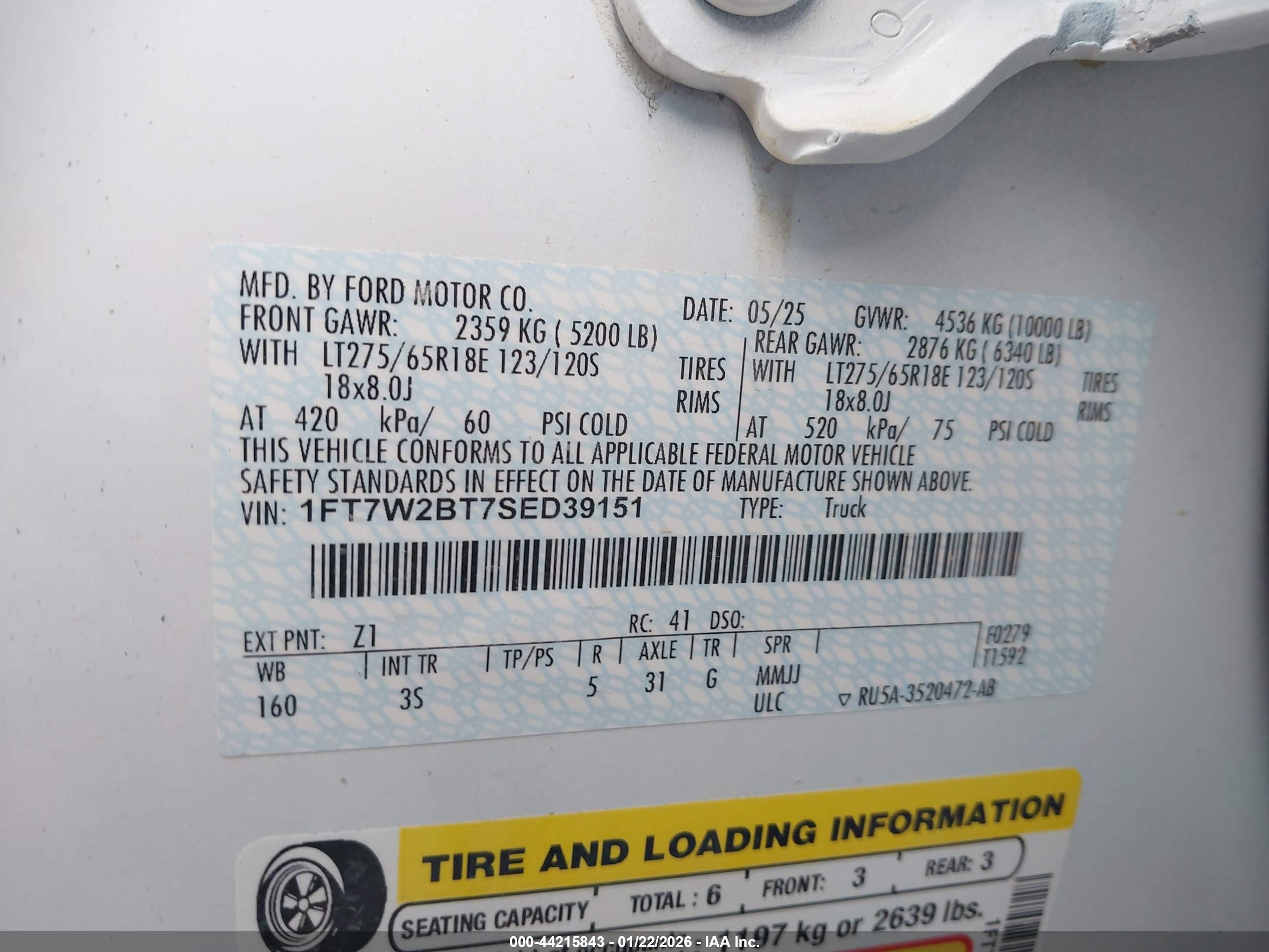 FORD F-250 image 9