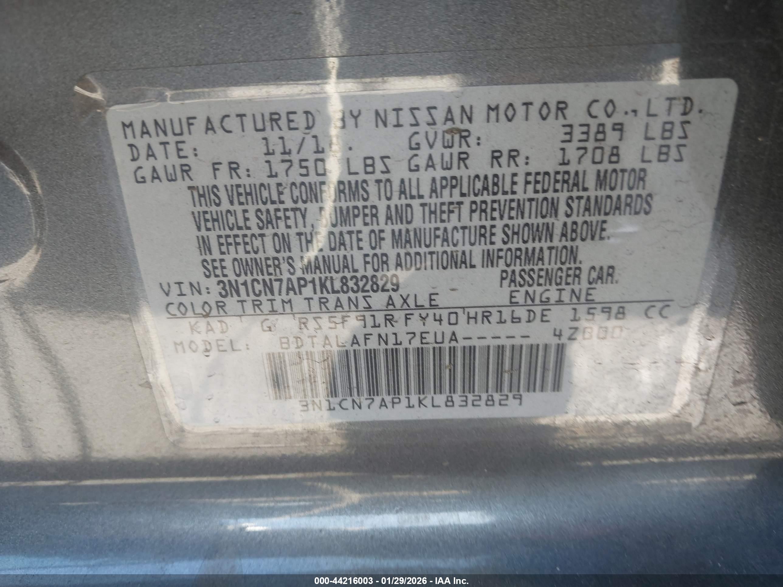 NISSAN VERSA image 9
