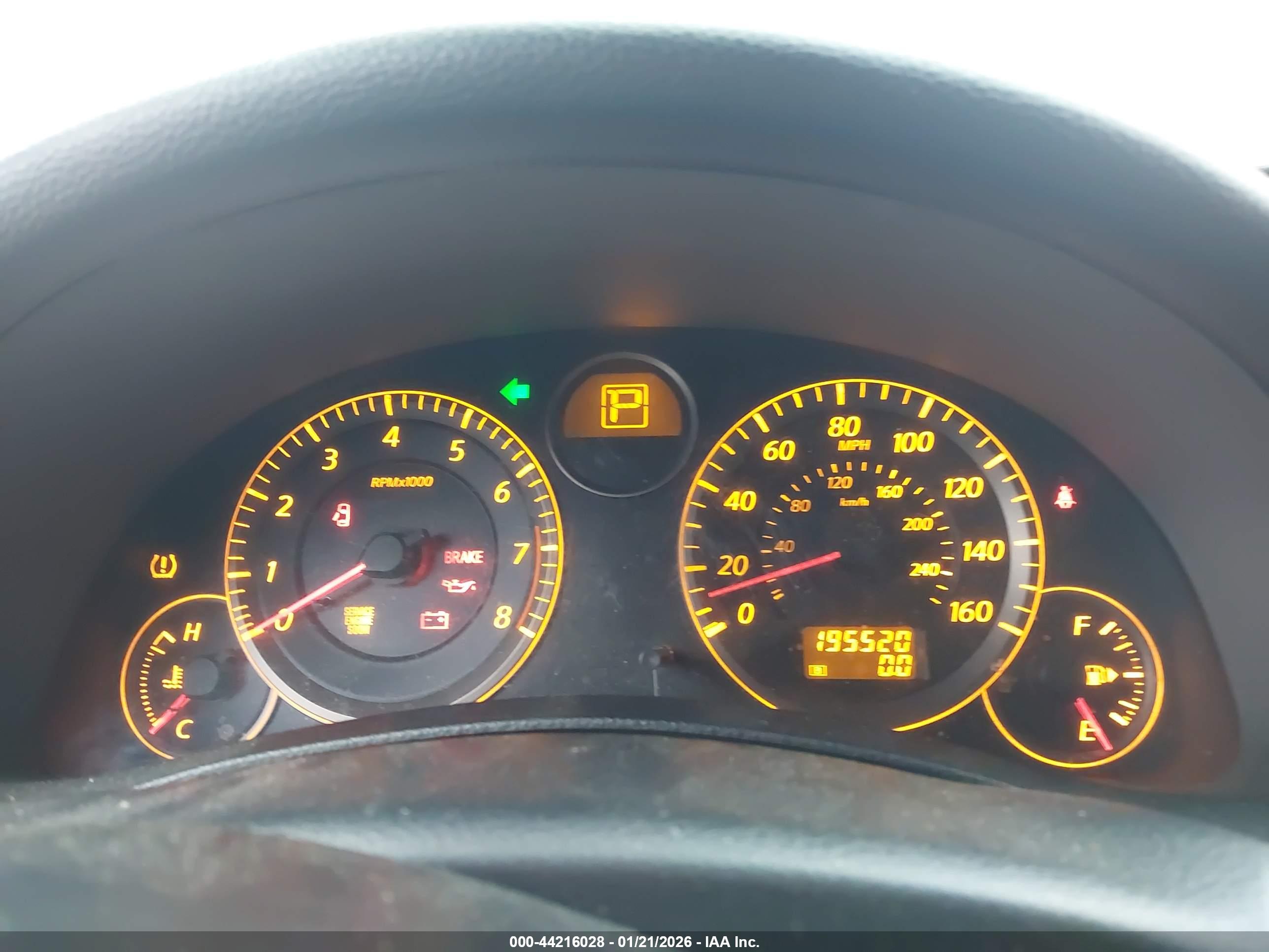 INFINITI G35 image 7