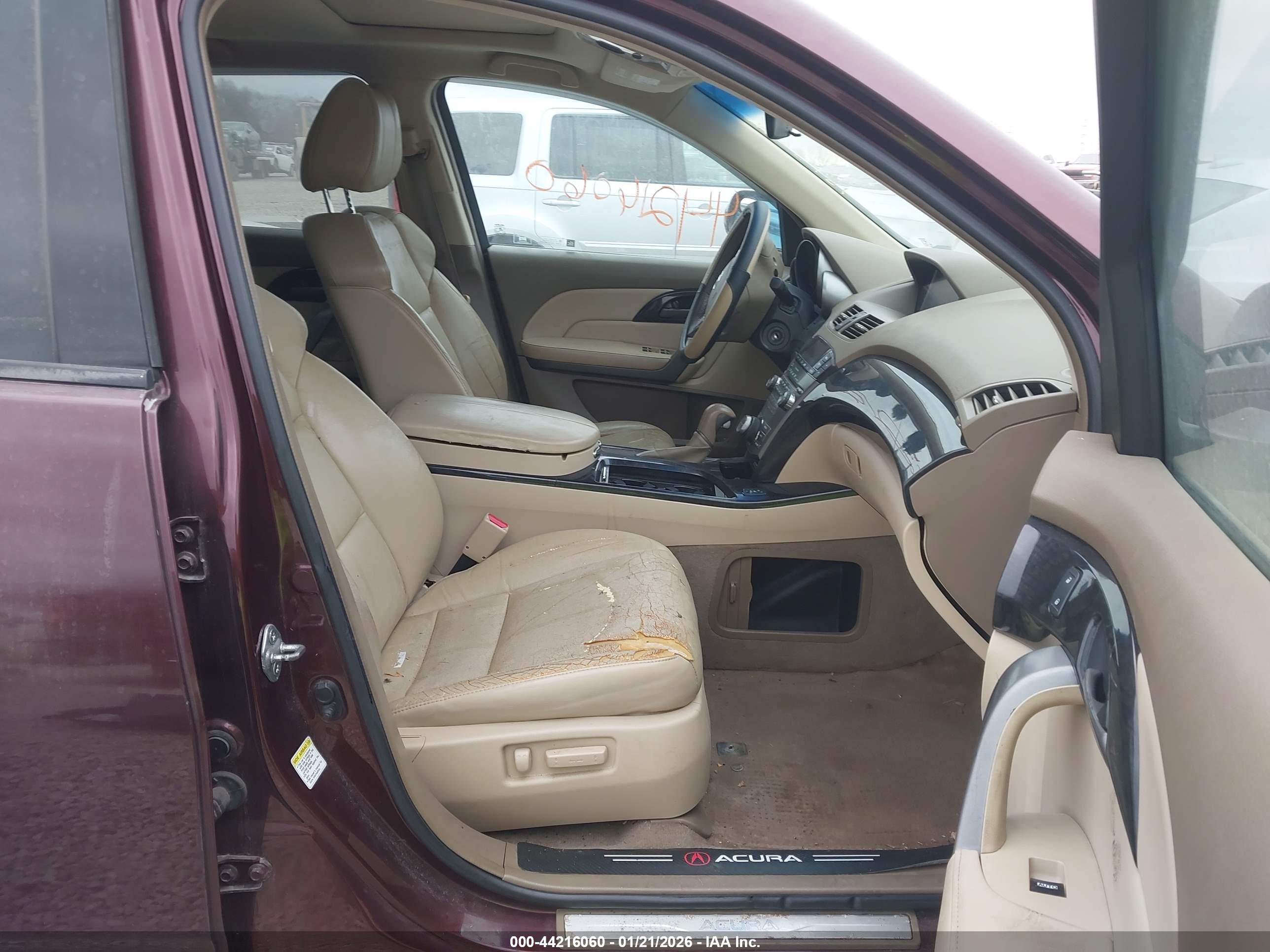 ACURA MDX image 5