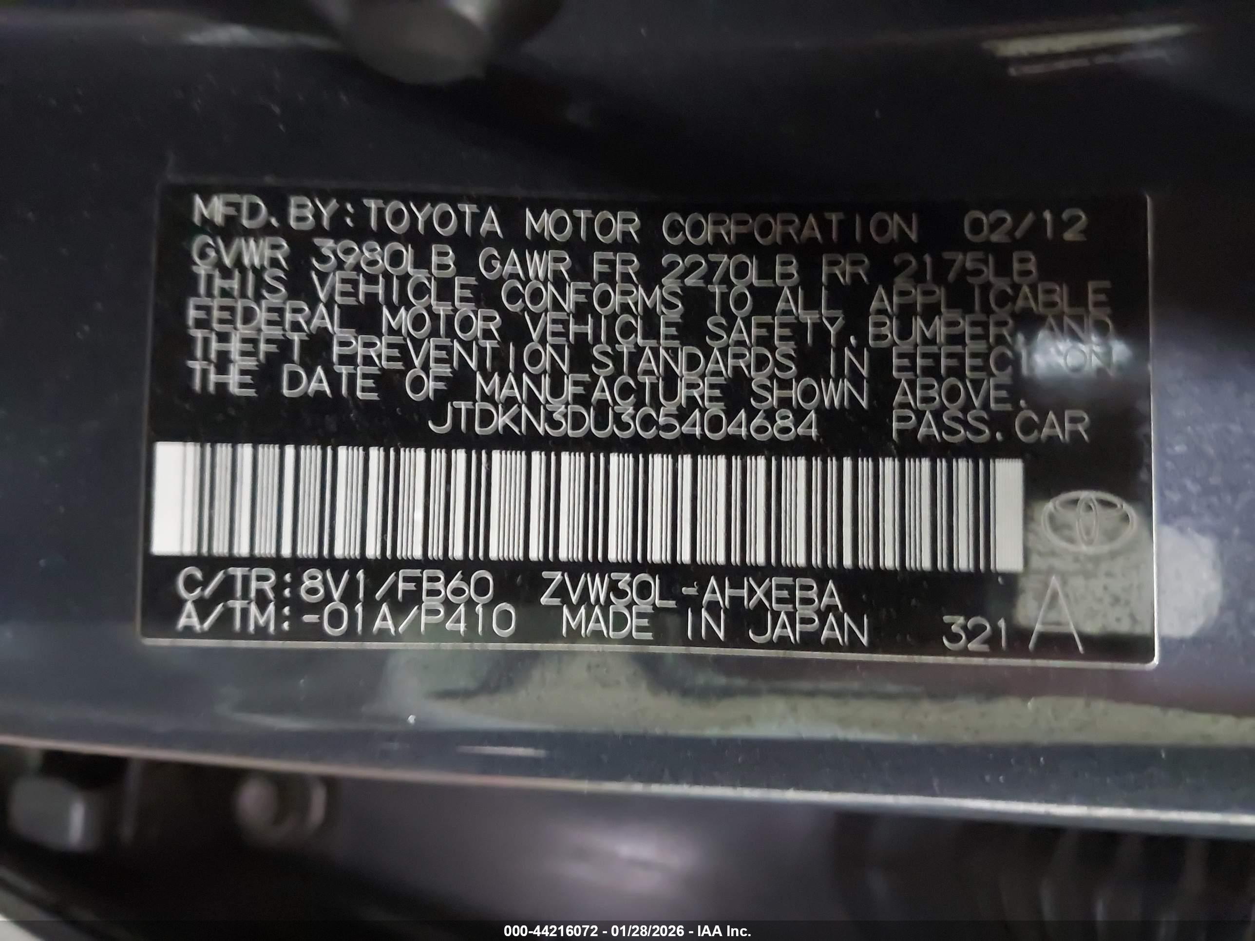 TOYOTA PRIUS image 9