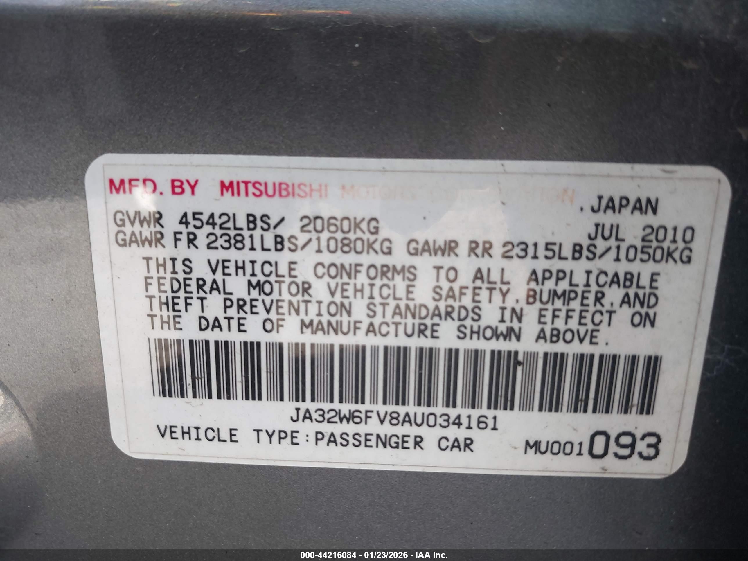MITSUBISHI LANCER image 9