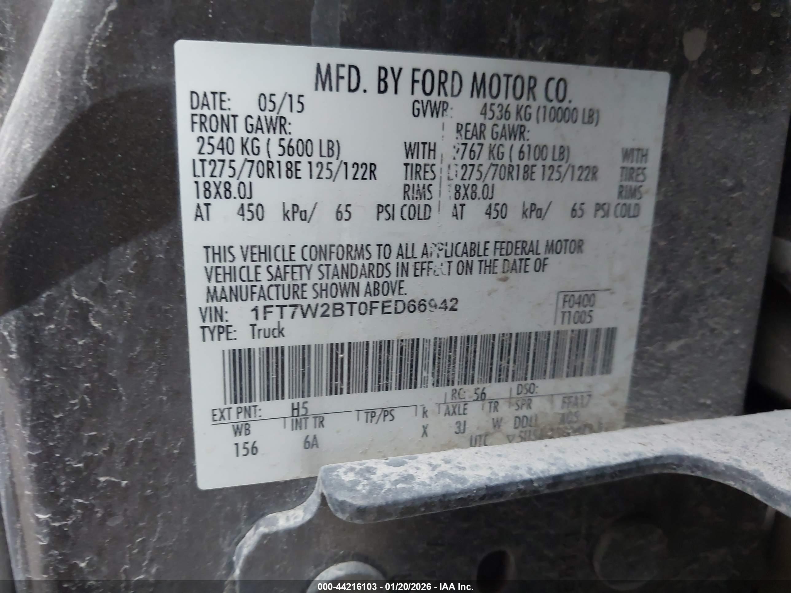 FORD F-250 image 9
