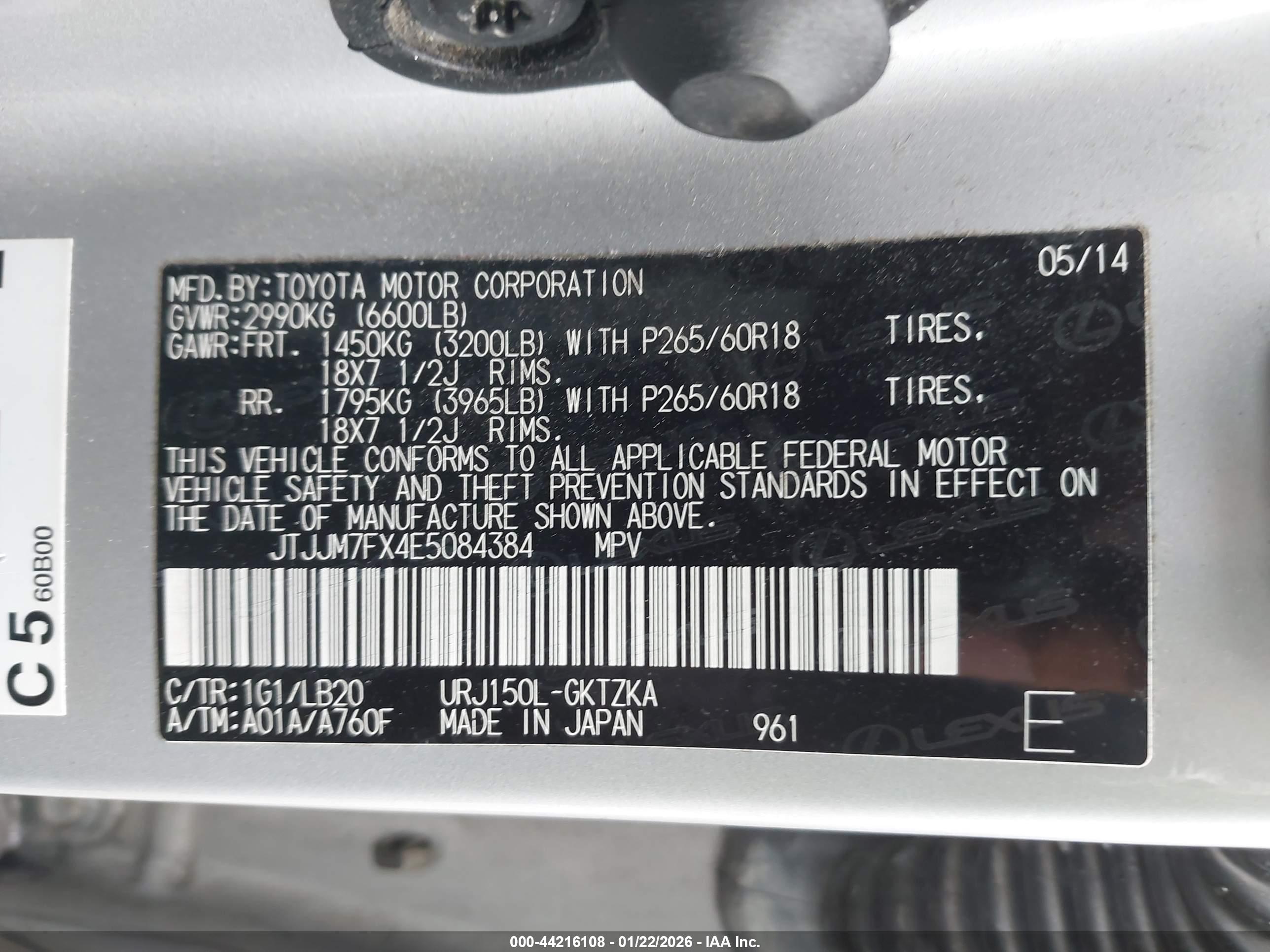 LEXUS GX image 9