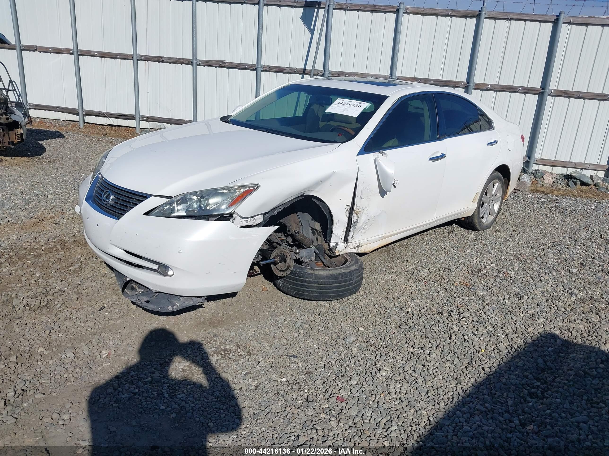 LEXUS ES image 2