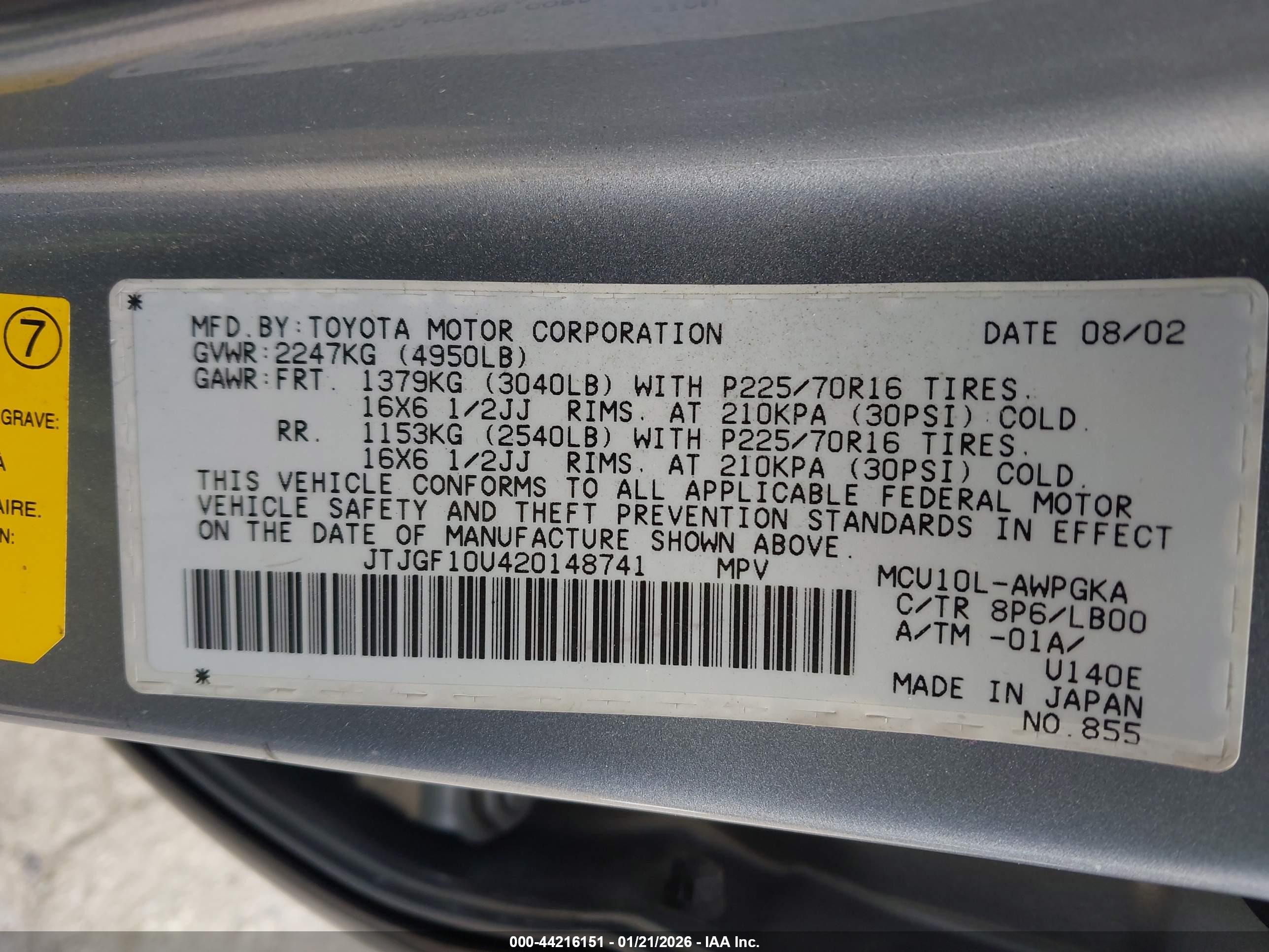 LEXUS RX image 9