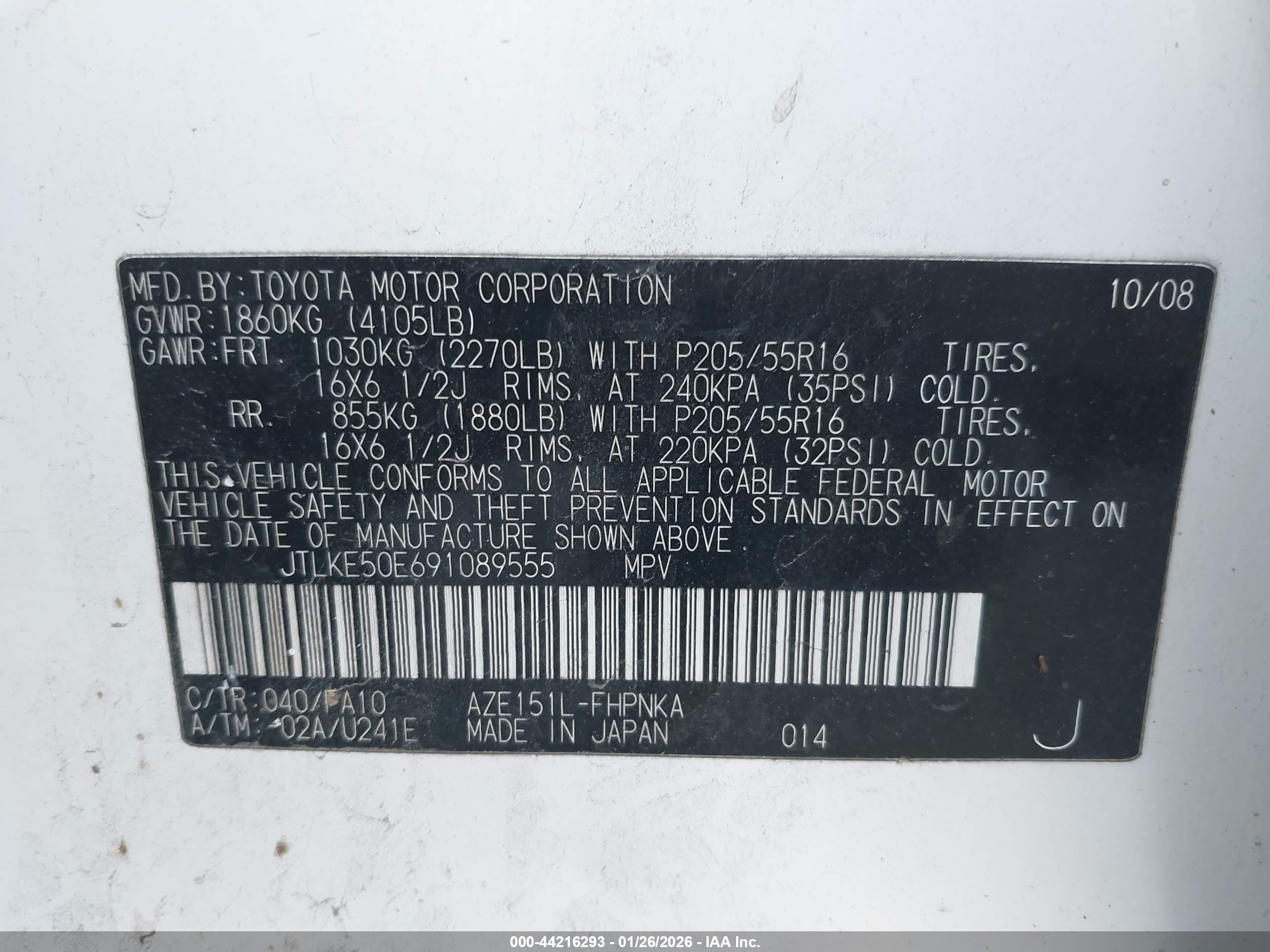 SCION XB image 9