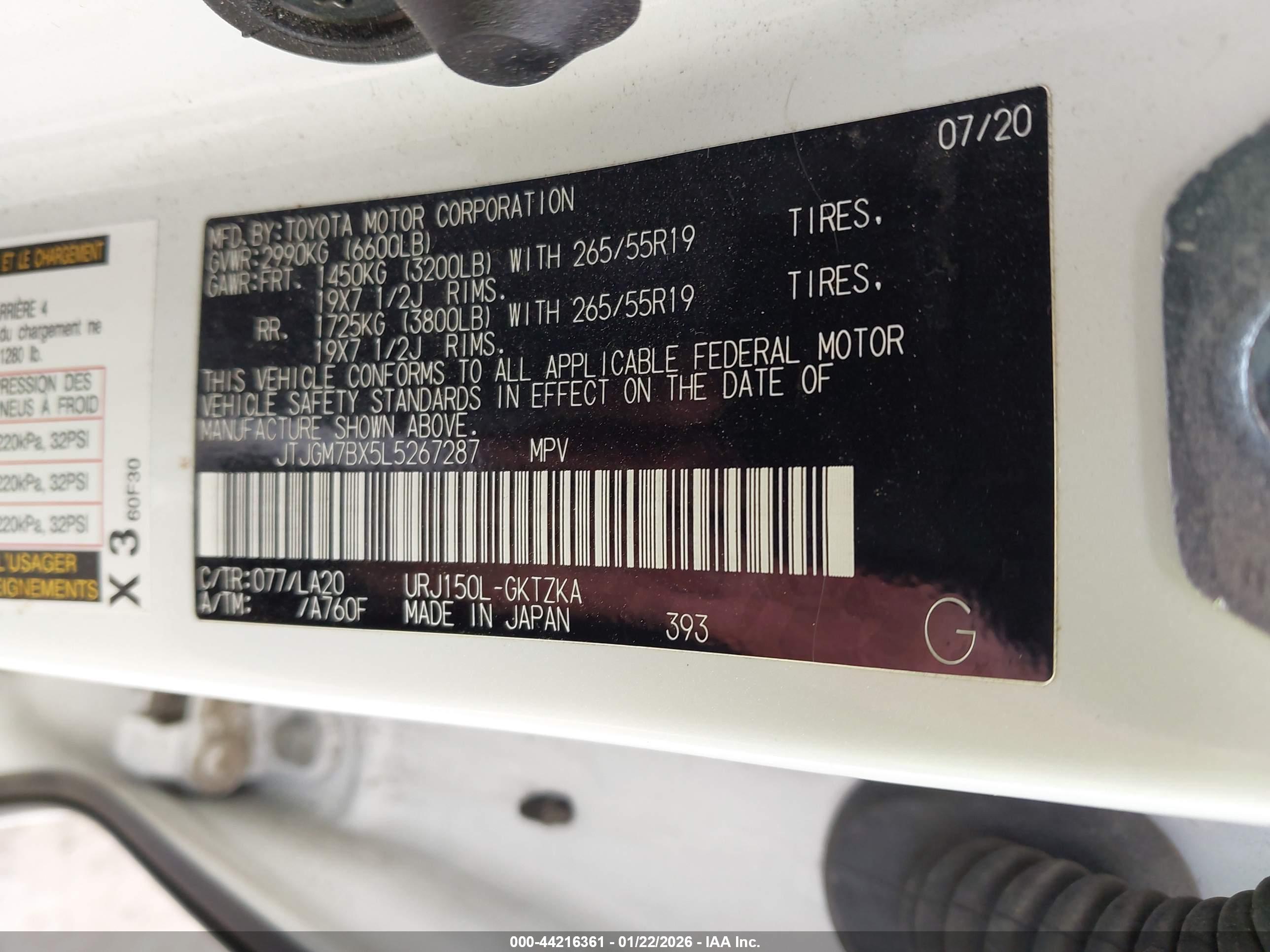 LEXUS GX image 9