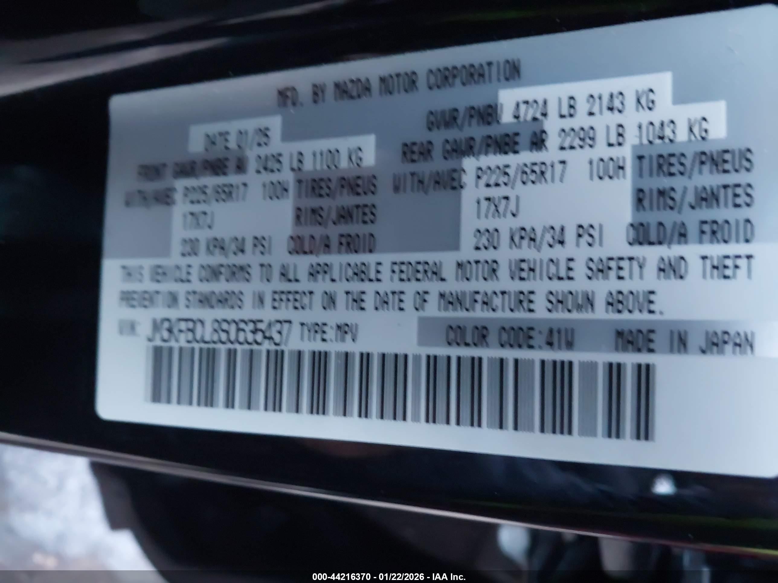 MAZDA CX-5 image 9