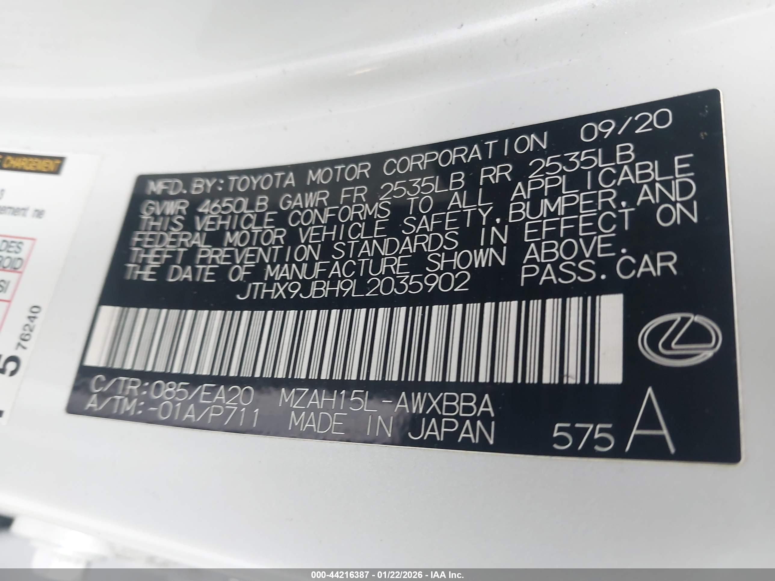 LEXUS UX image 9