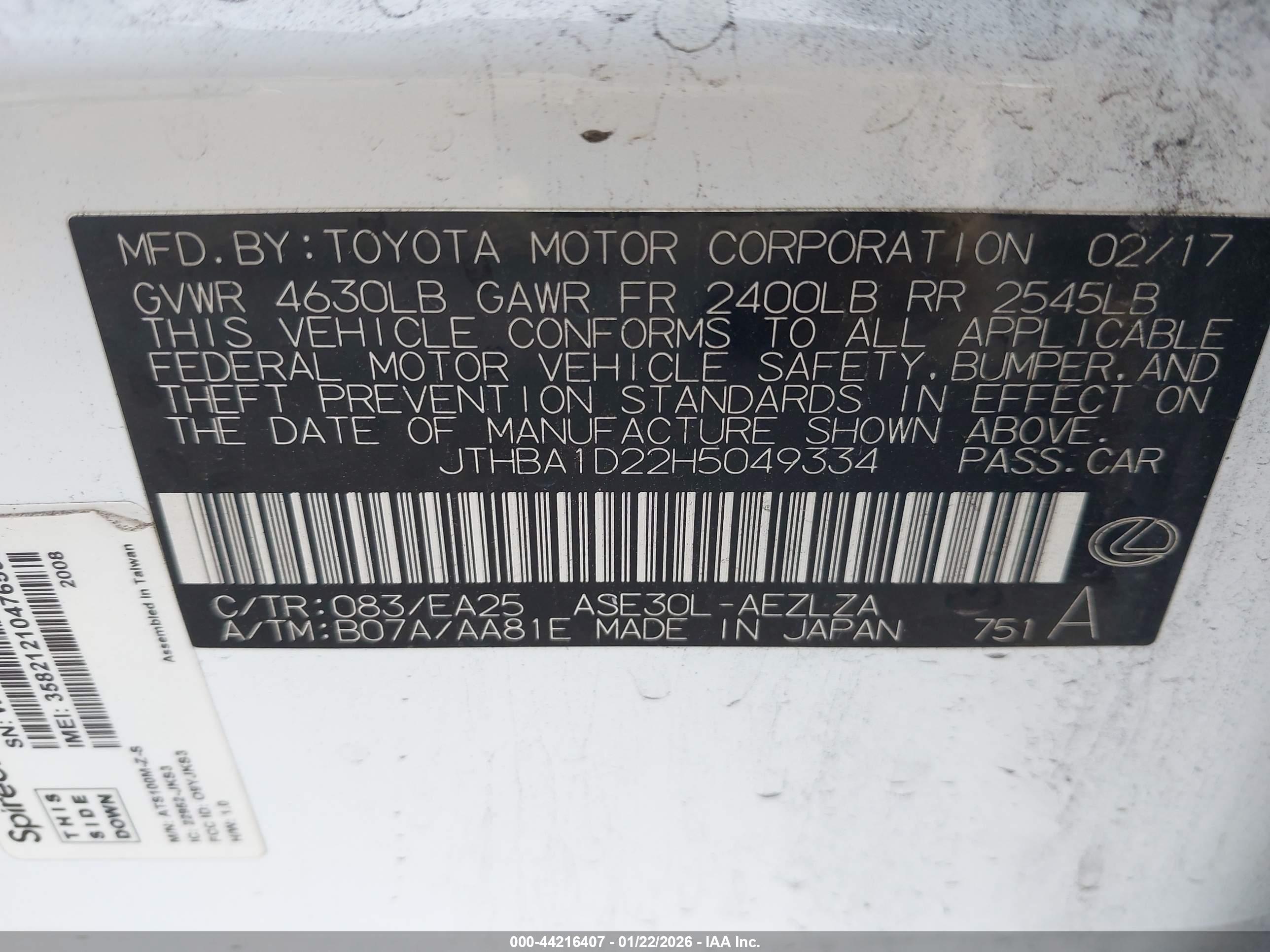 LEXUS IS image 9