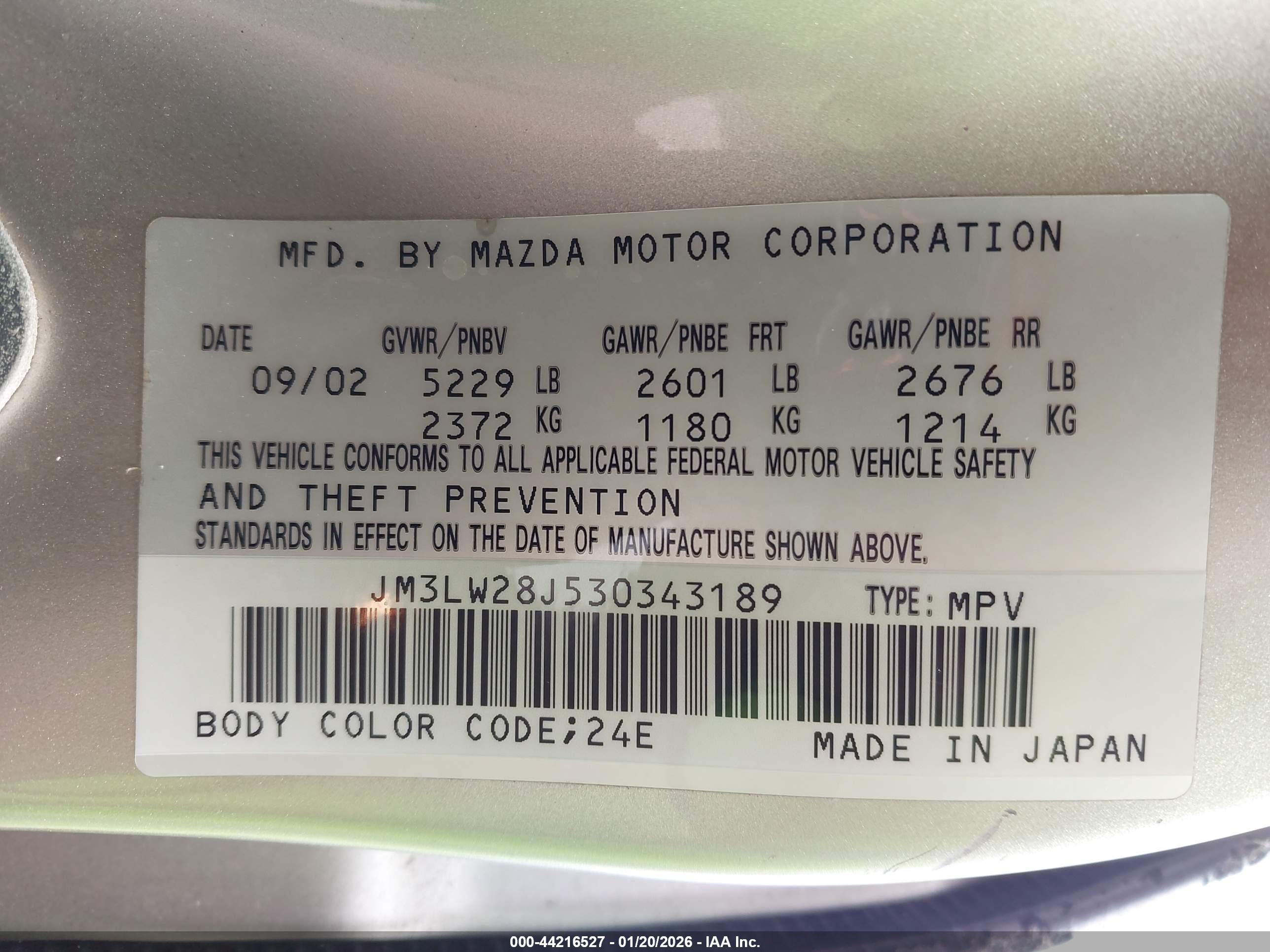 MAZDA MPV image 9