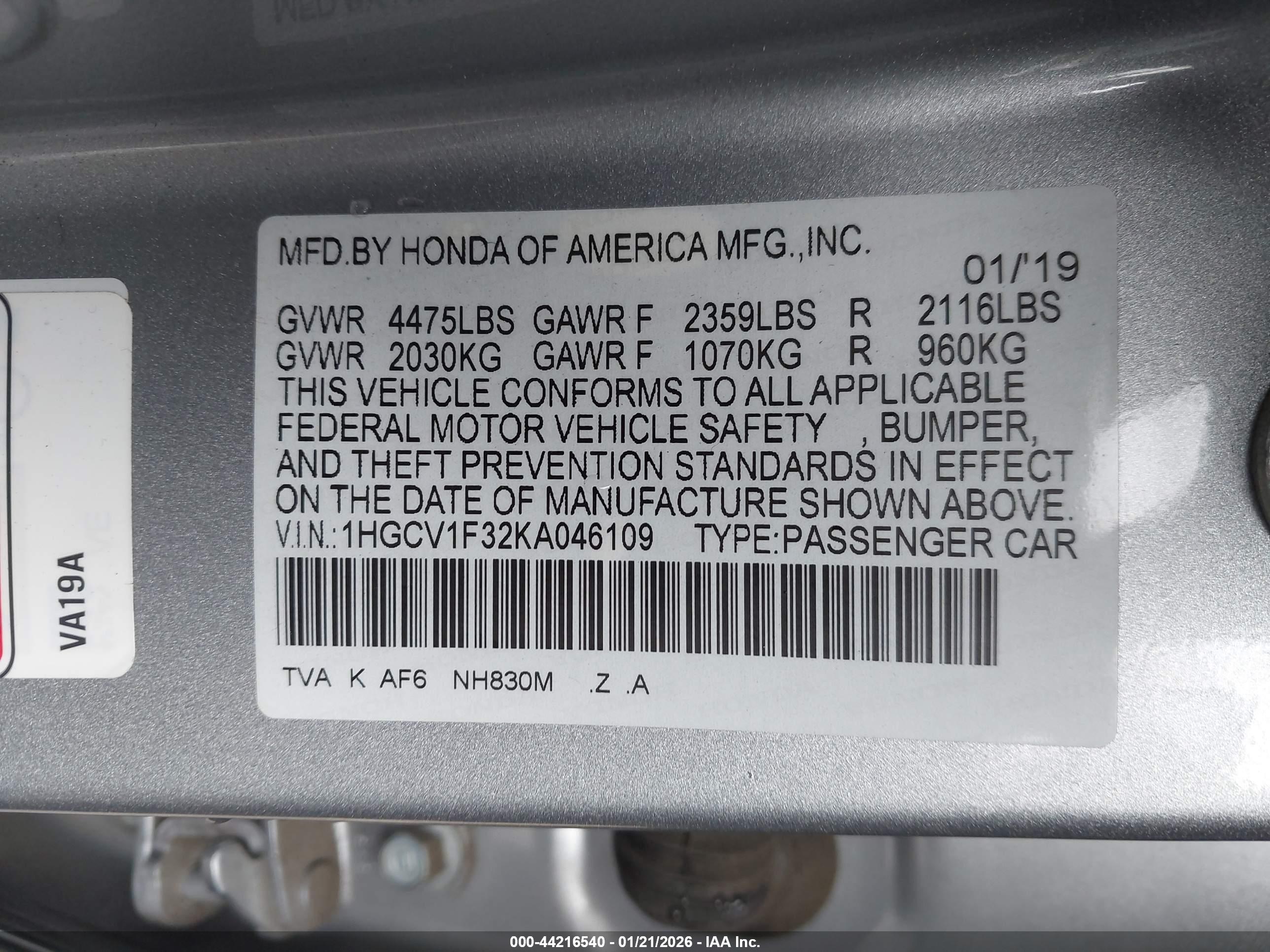 HONDA ACCORD image 9