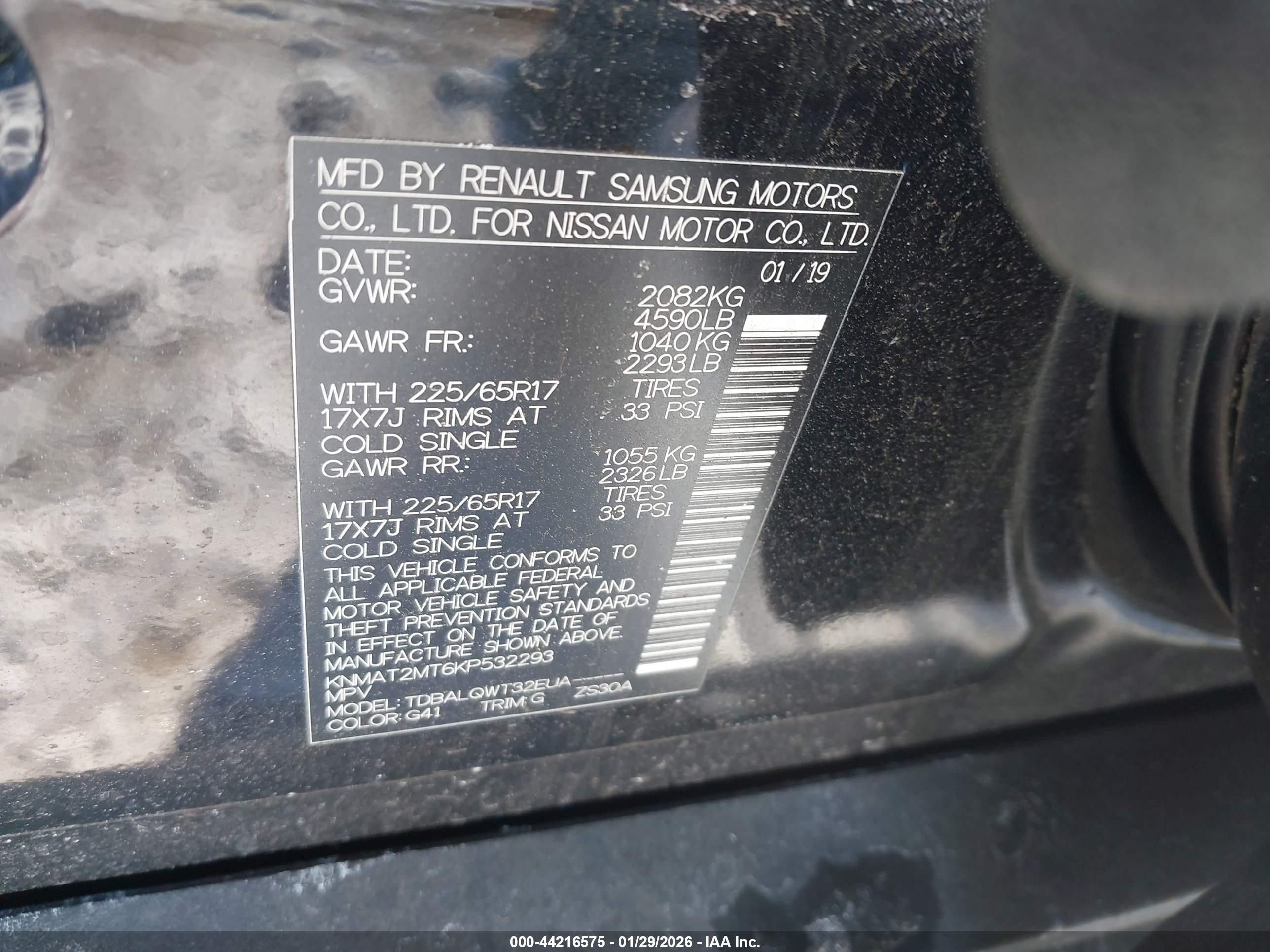 NISSAN ROGUE image 9