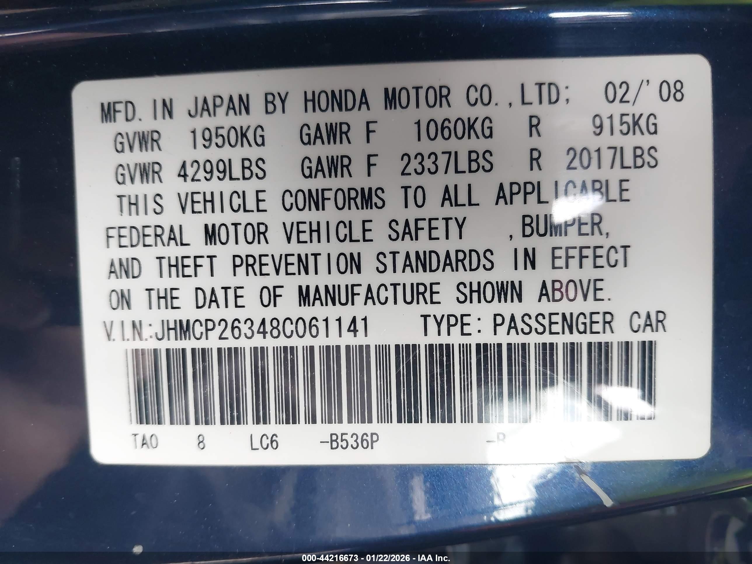 HONDA ACCORD image 9