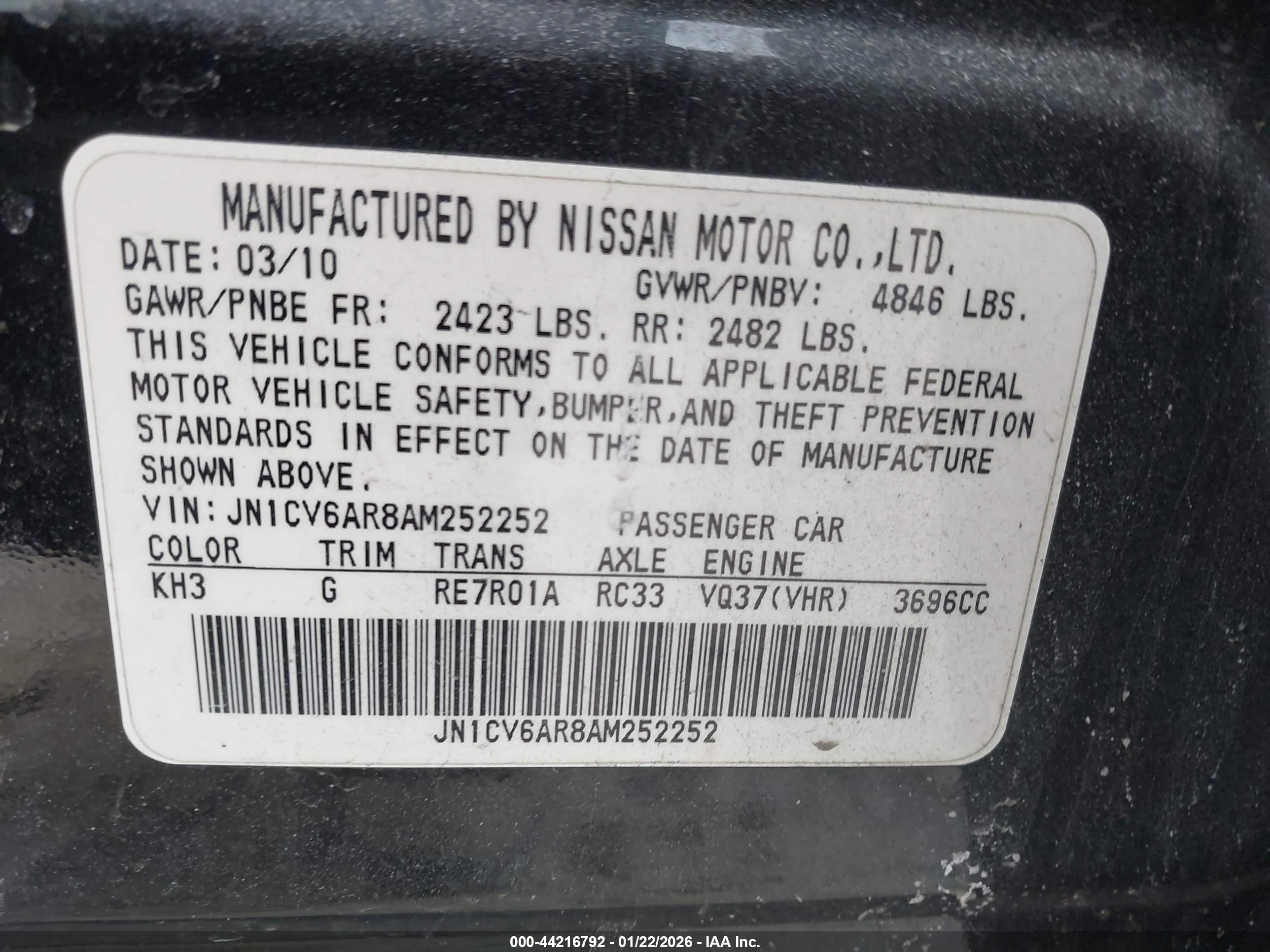 INFINITI G37X image 9