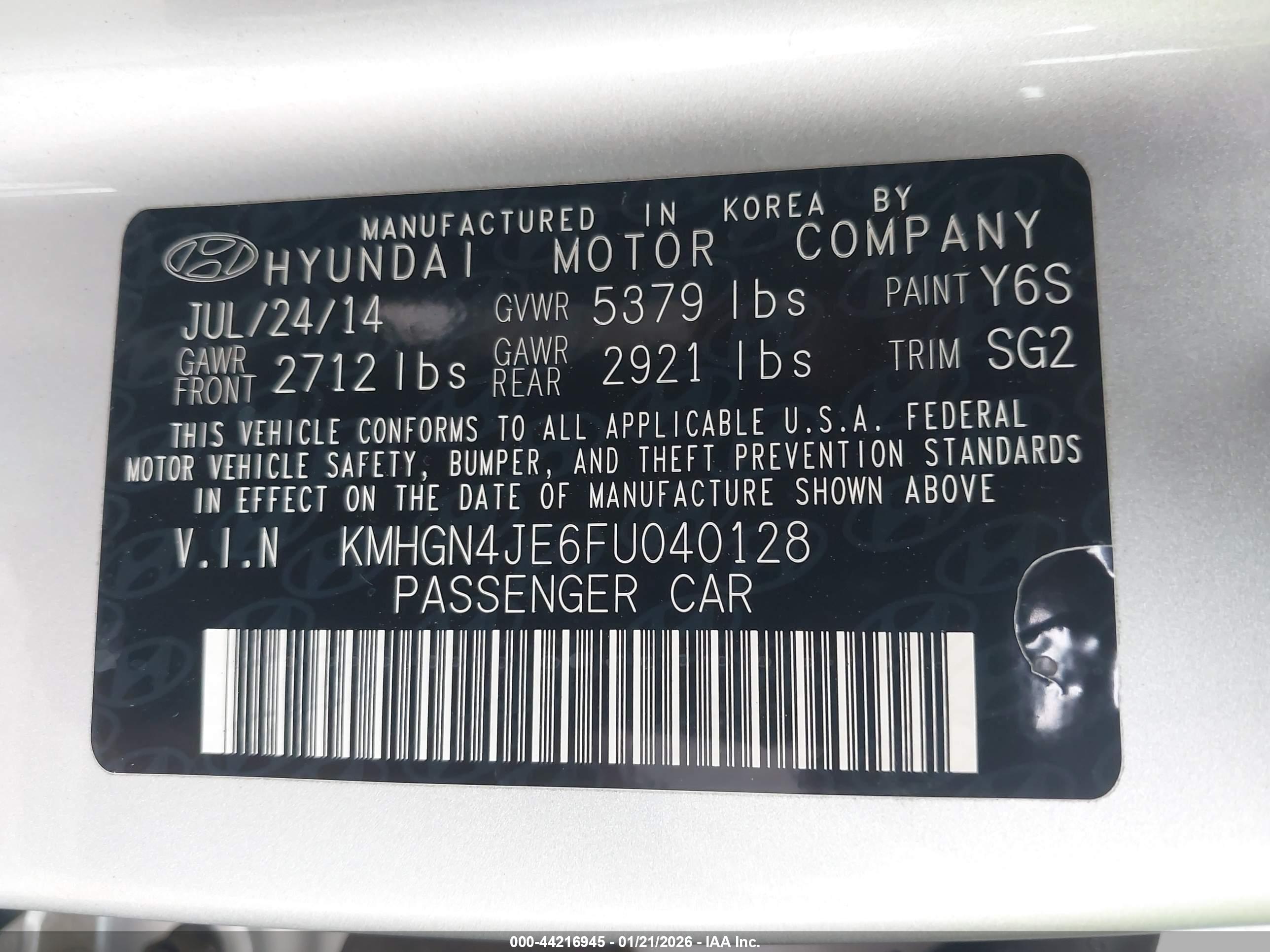 HYUNDAI GENESIS image 9