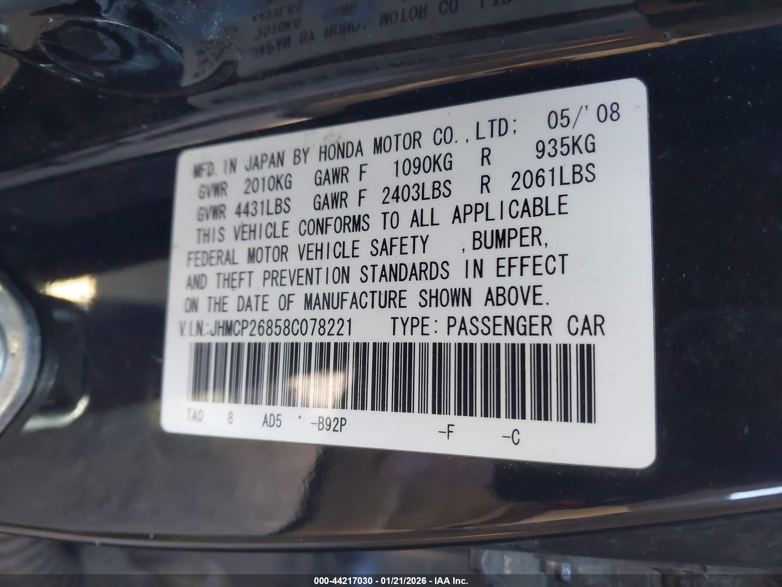 HONDA ACCORD image 9