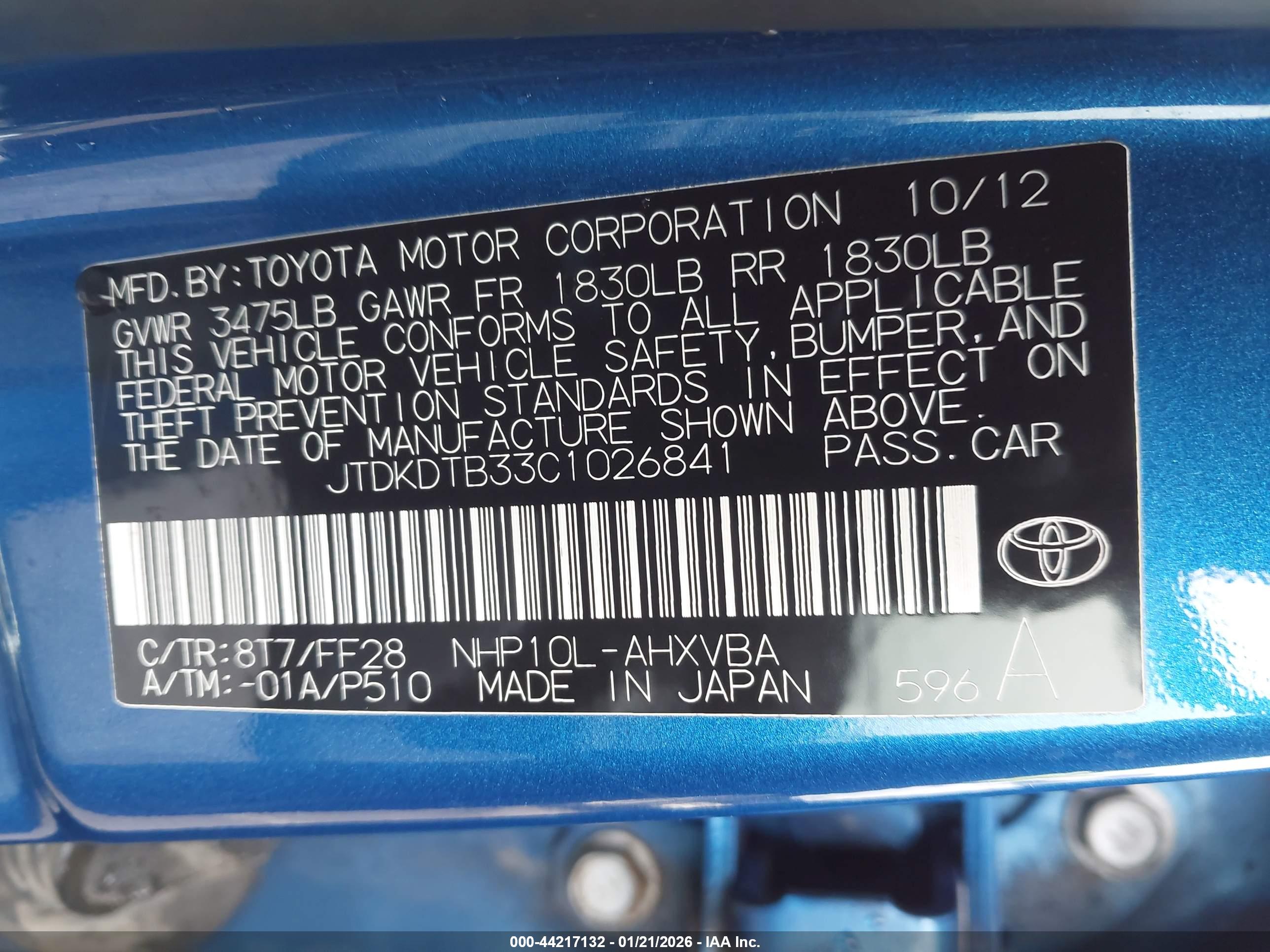 TOYOTA PRIUS image 9