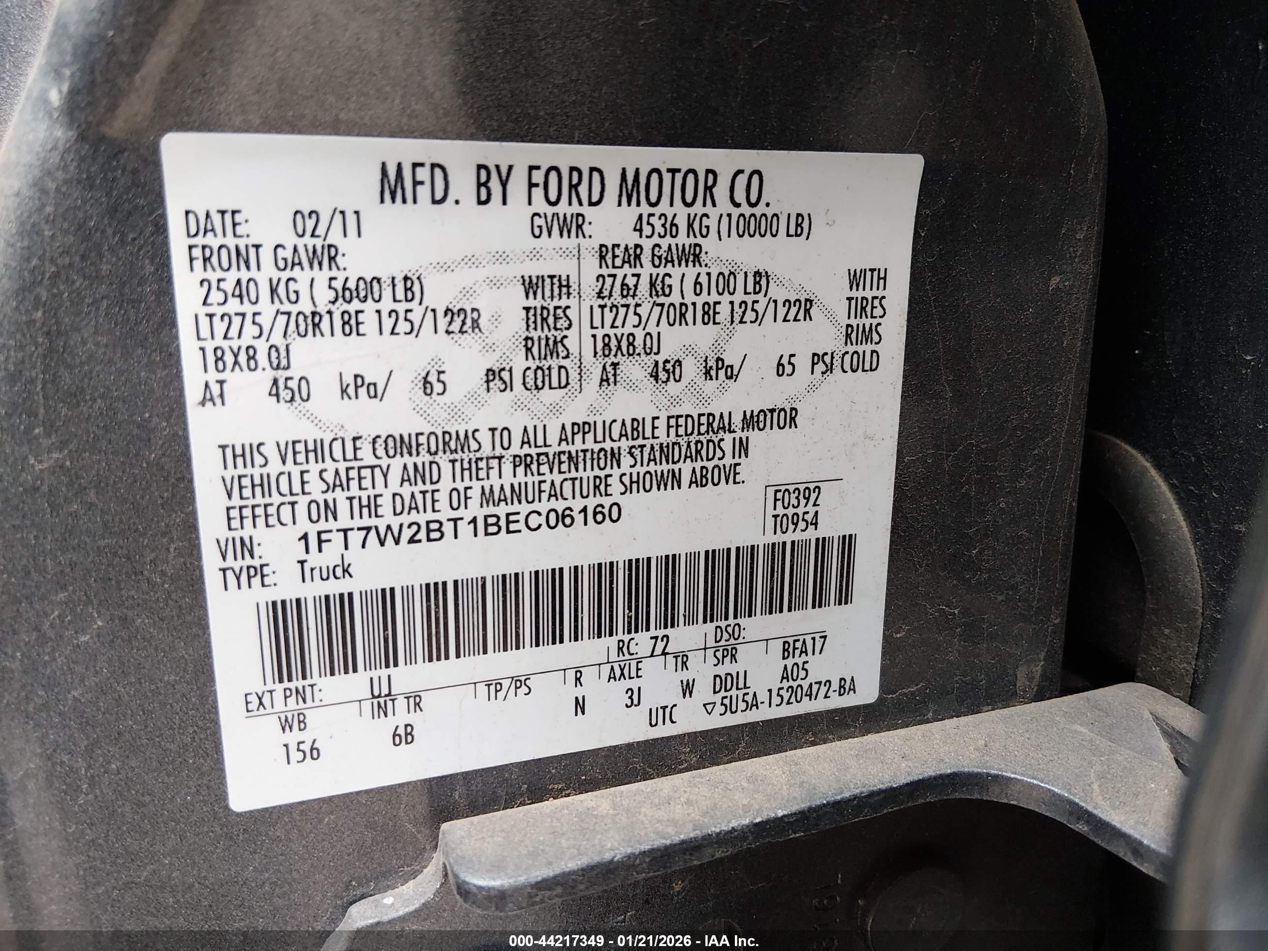 FORD F-250 image 9