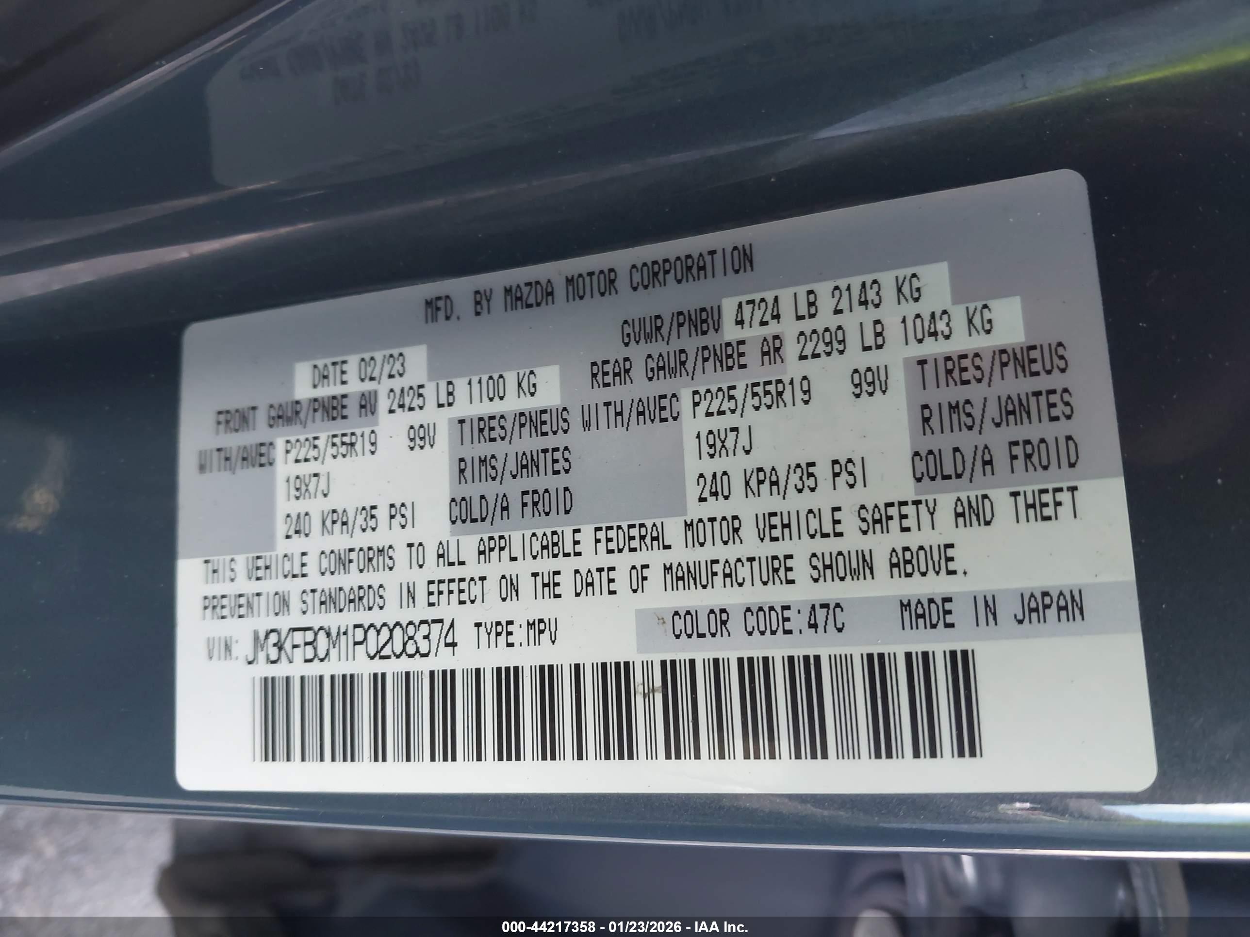 MAZDA CX-5 image 9