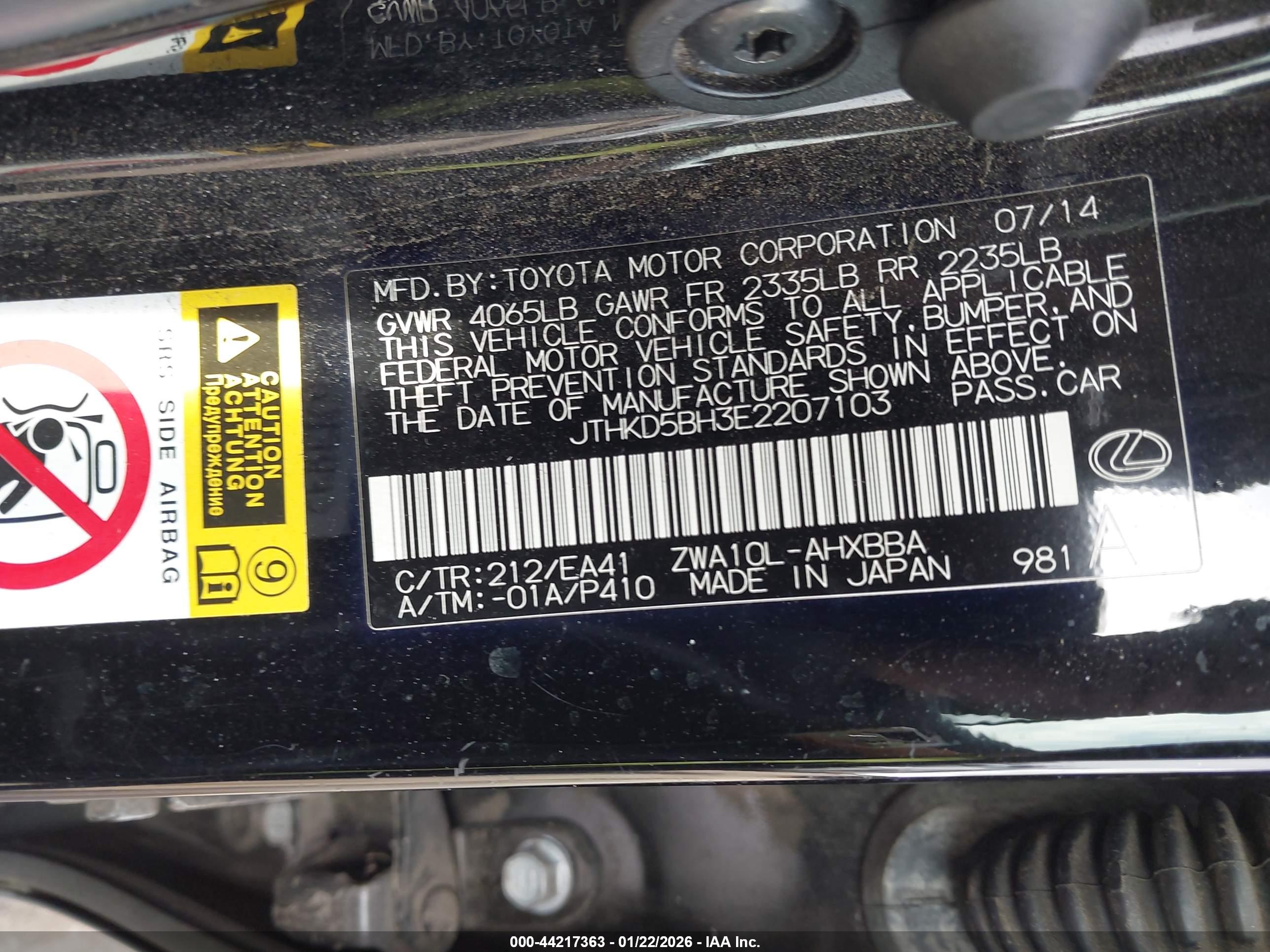LEXUS CT image 9