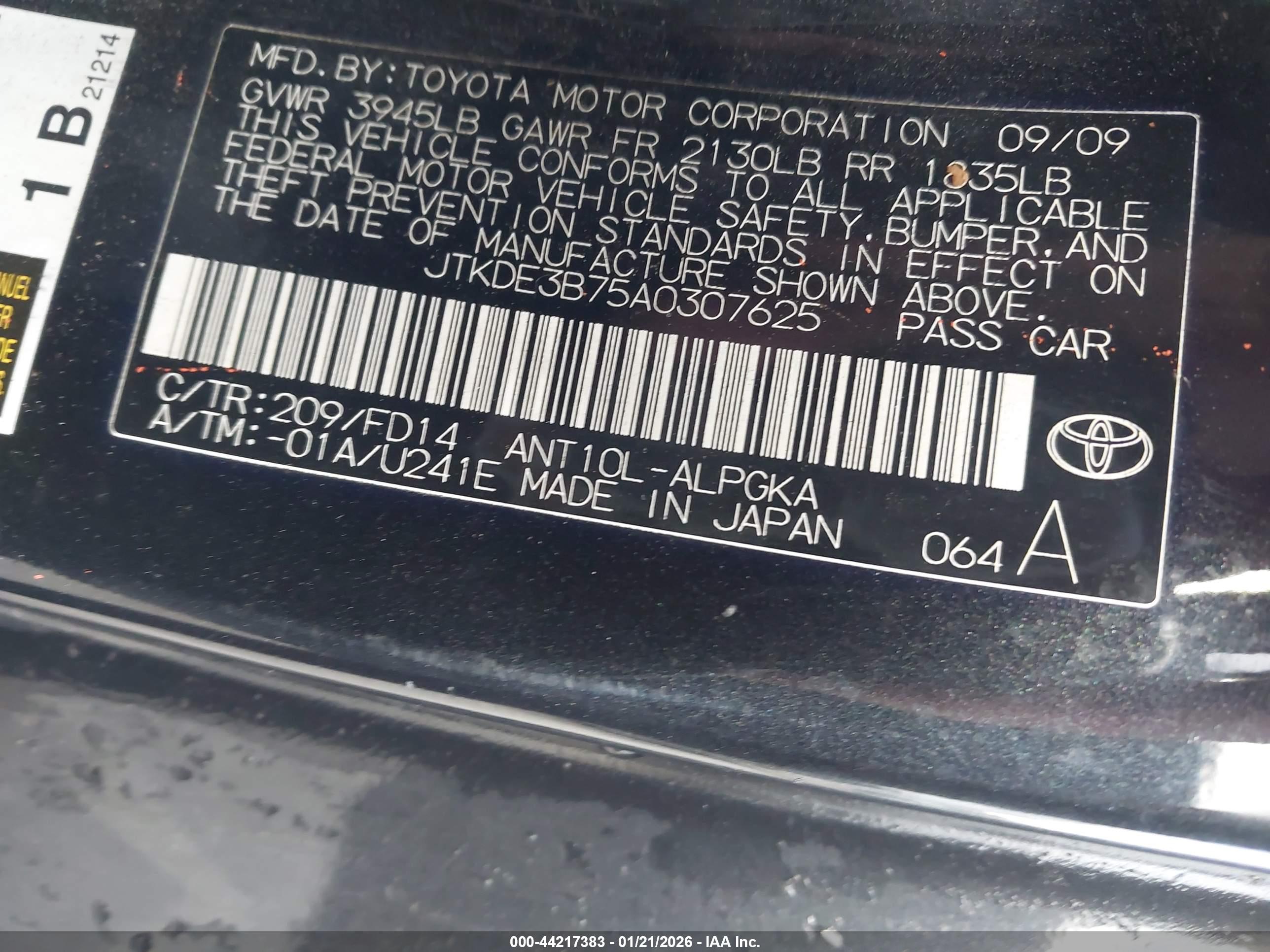 SCION TC image 9