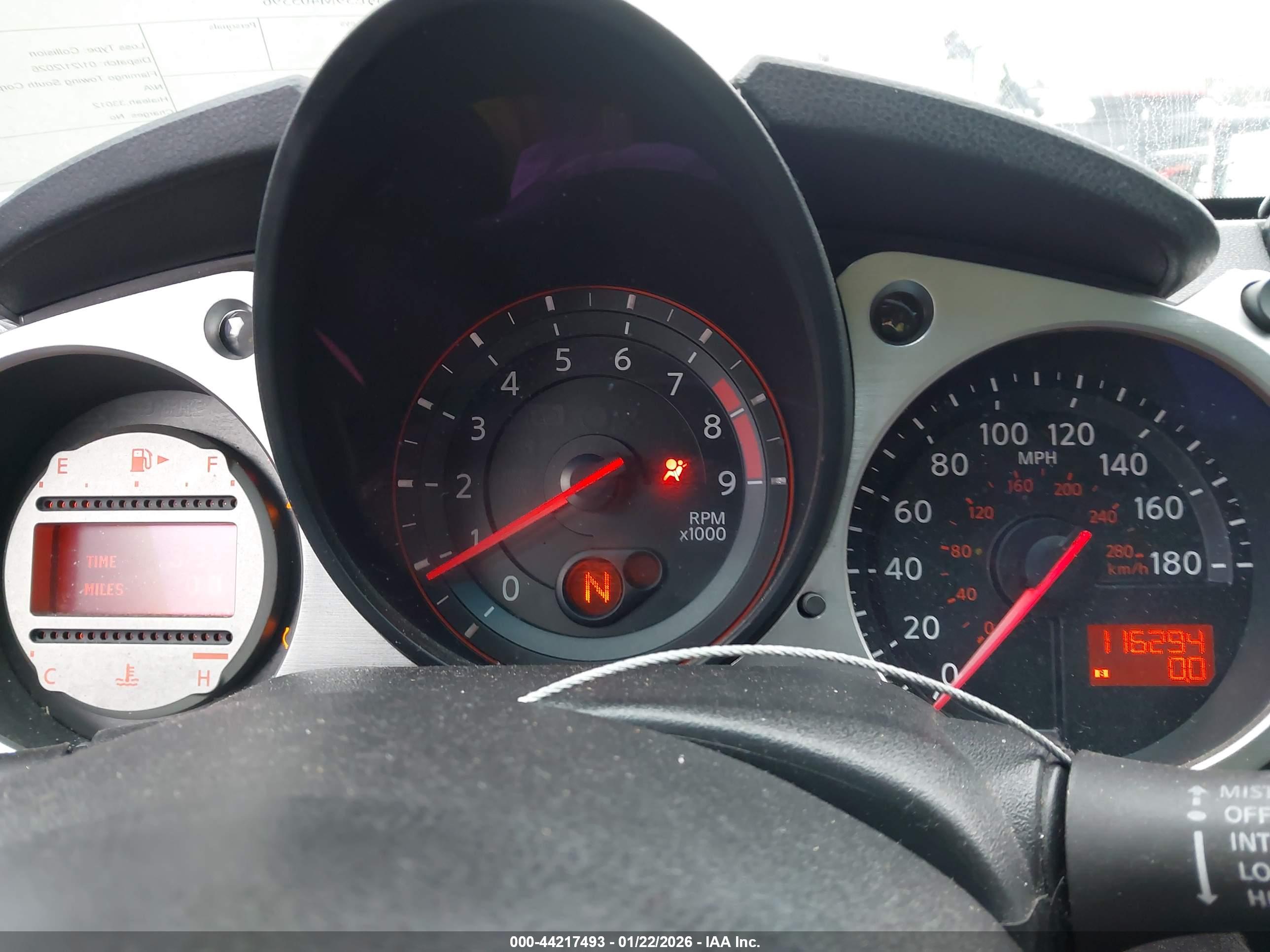 NISSAN 370Z image 7