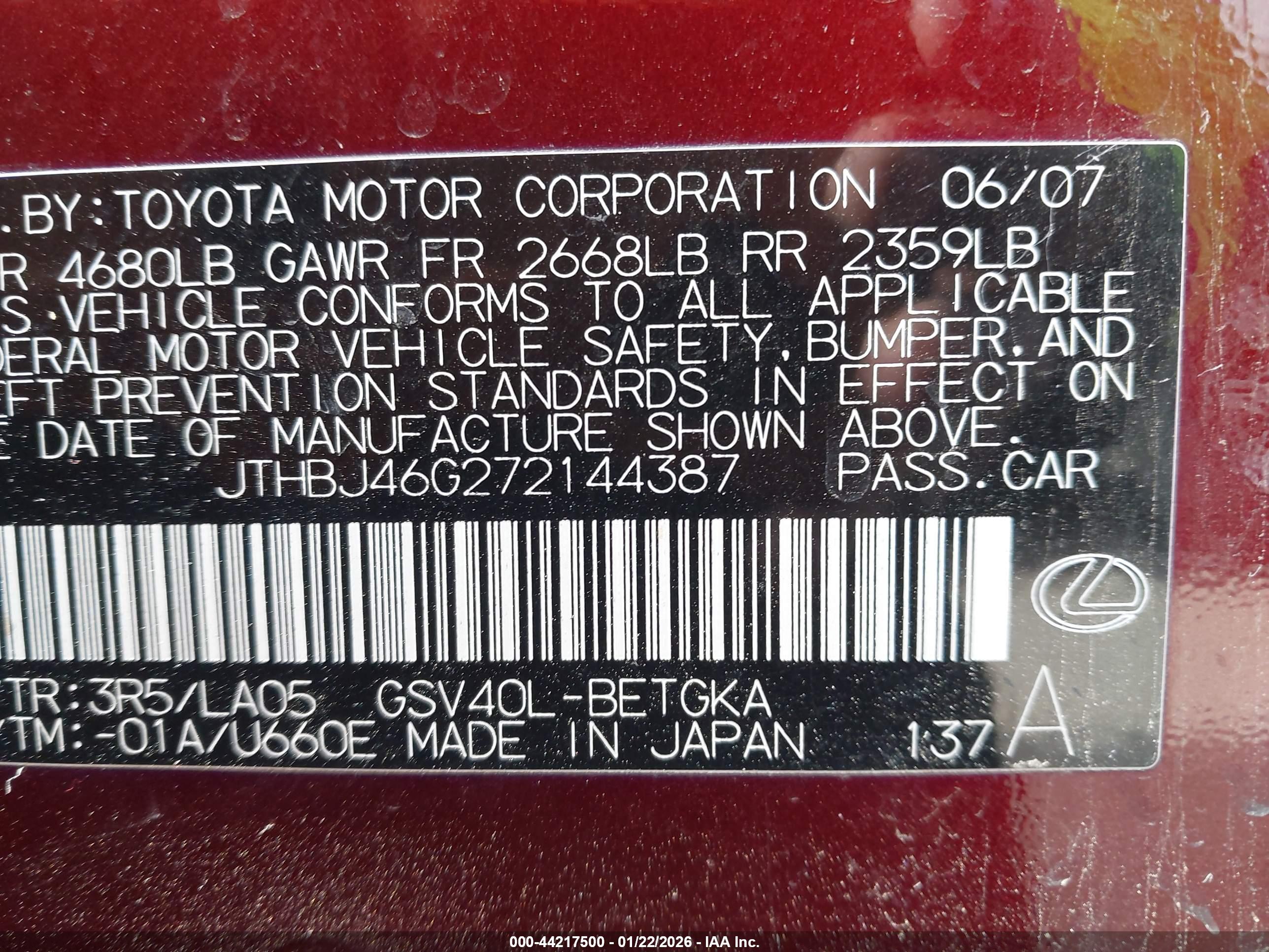 LEXUS ES image 9