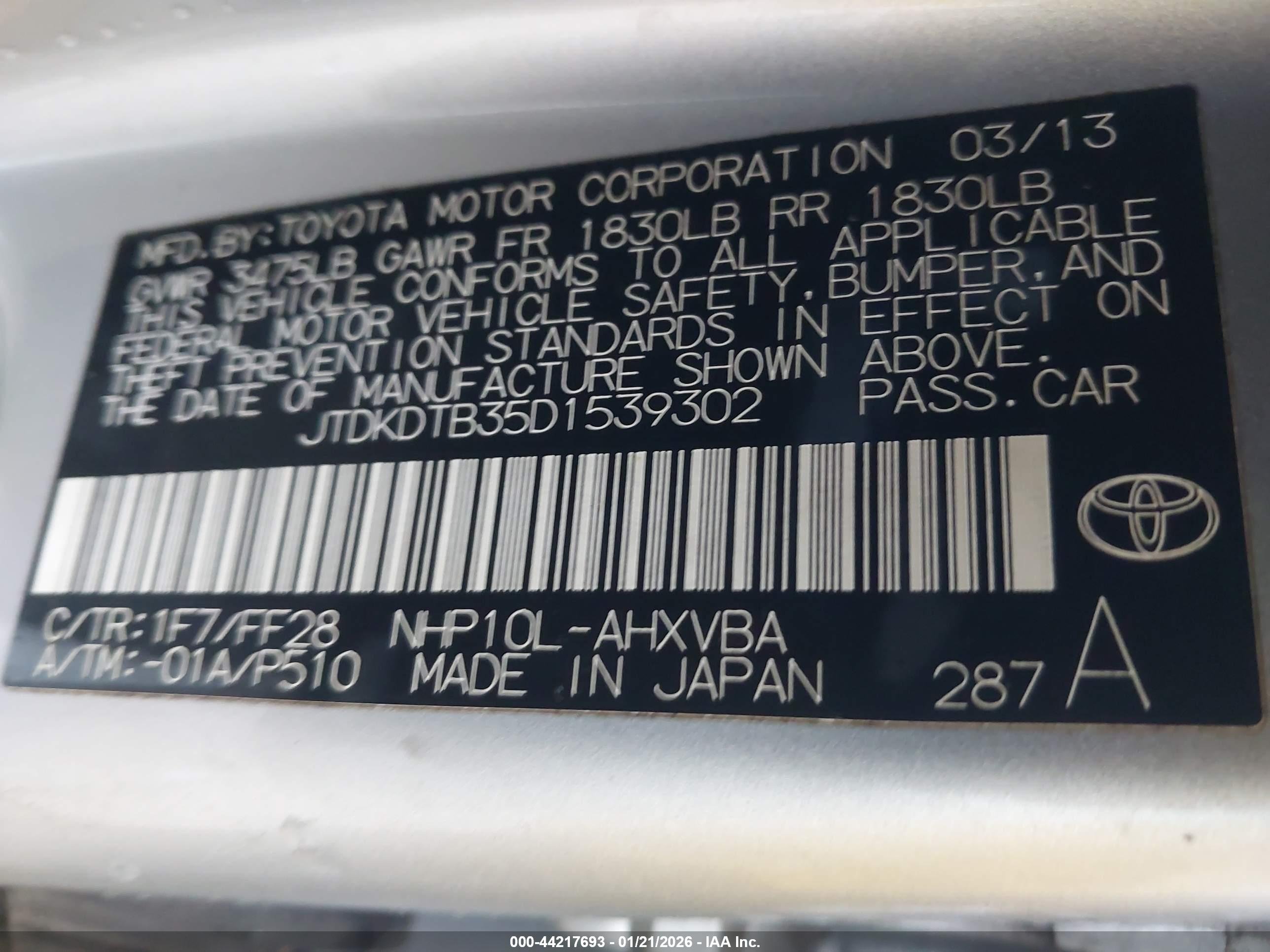 TOYOTA PRIUS image 9