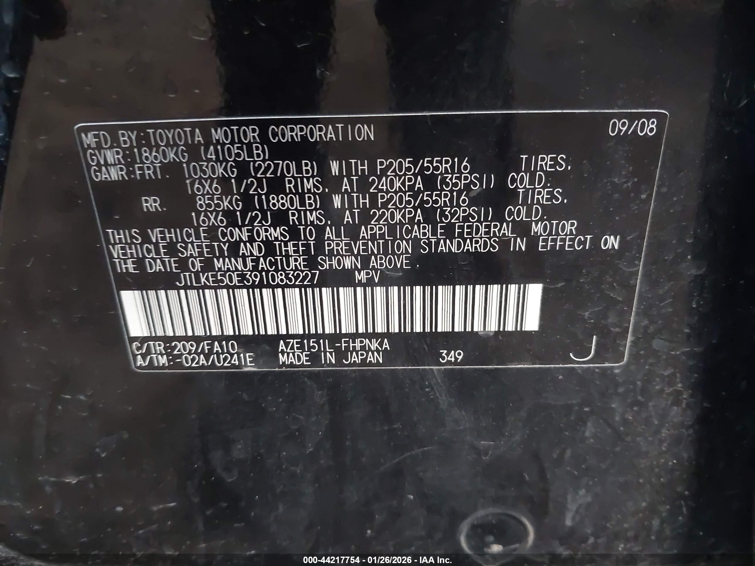 SCION XB image 9