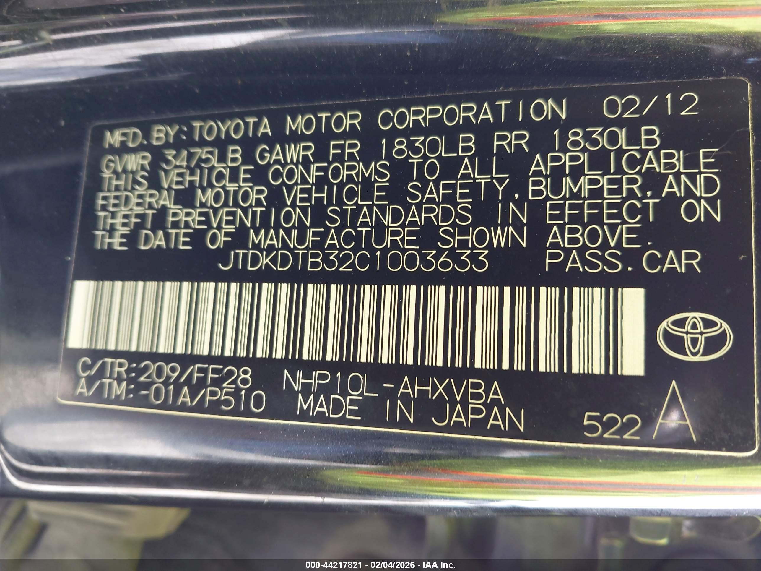 TOYOTA PRIUS image 9