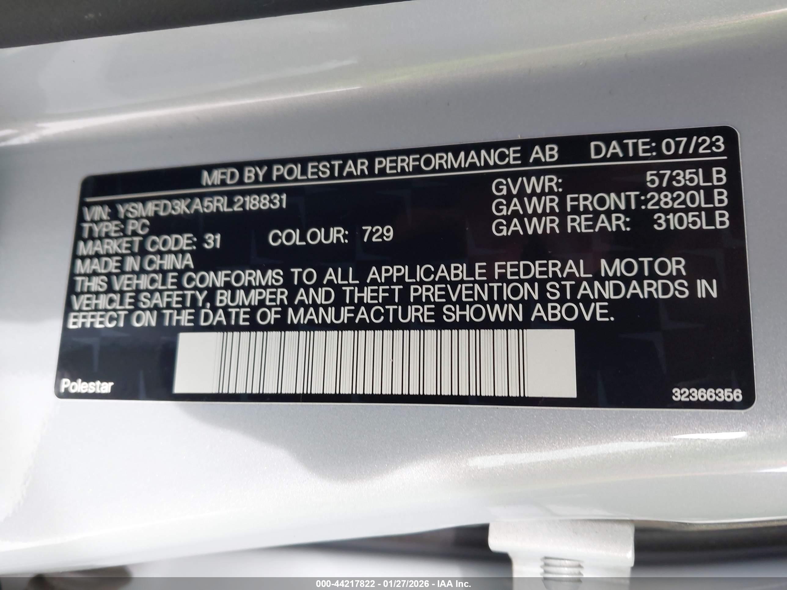 POLESTAR 2 image 9