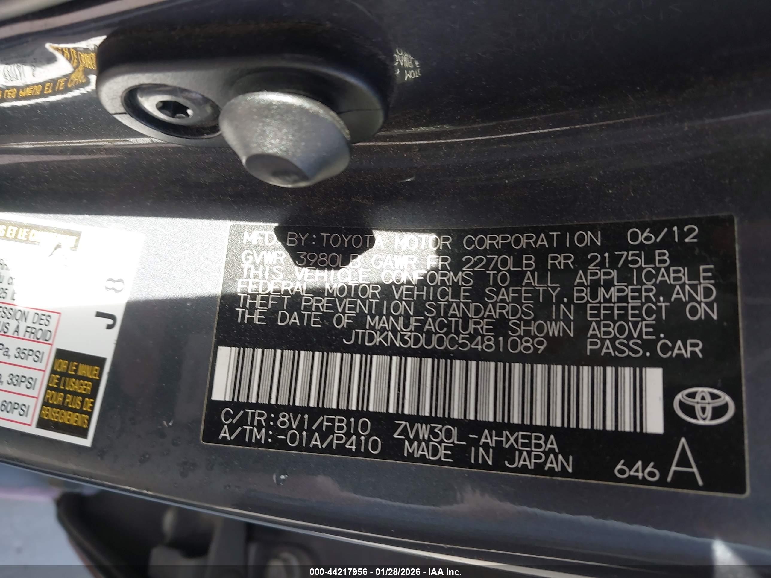 TOYOTA PRIUS image 9