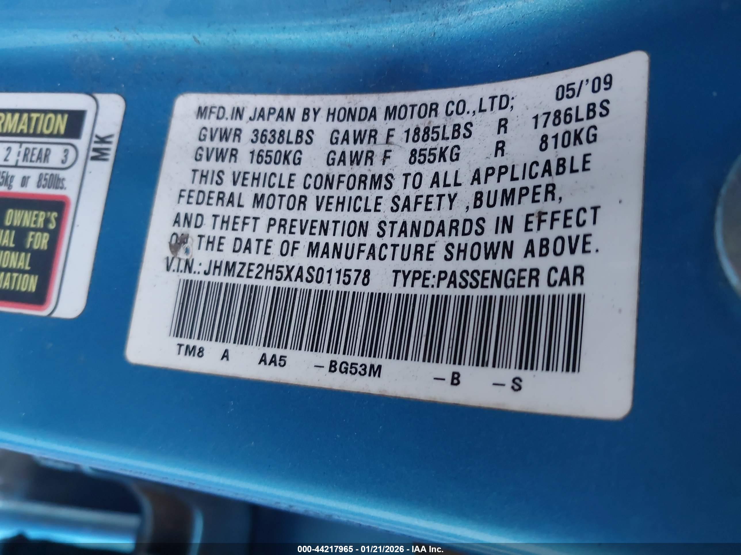 HONDA INSIGHT image 9