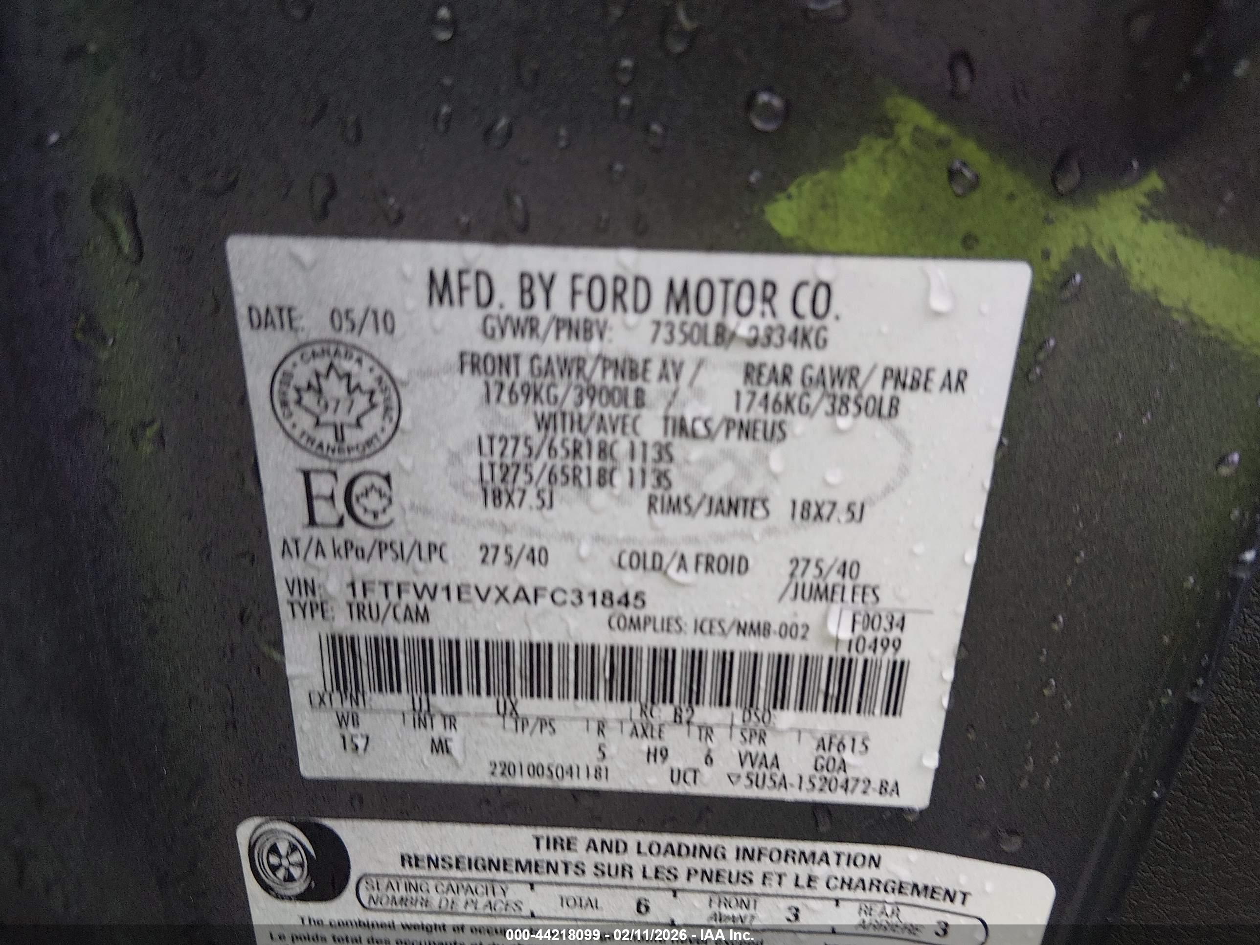 FORD F-150 image 9