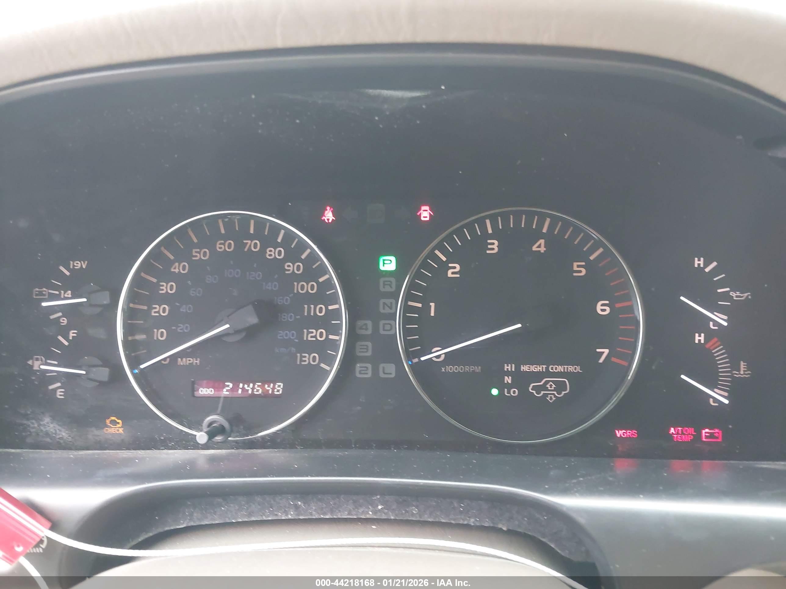 LEXUS LX image 7