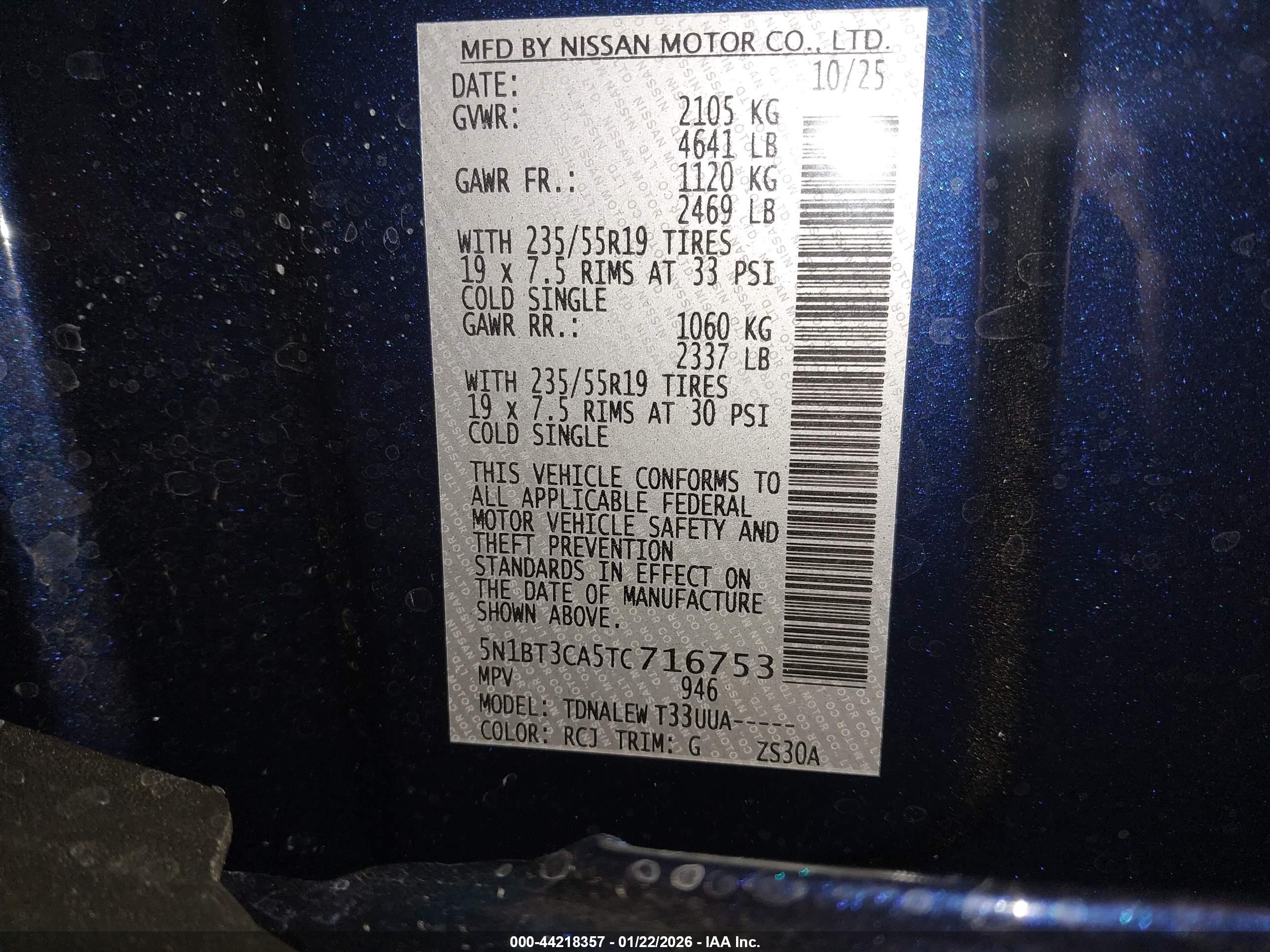 NISSAN ROGUE image 9