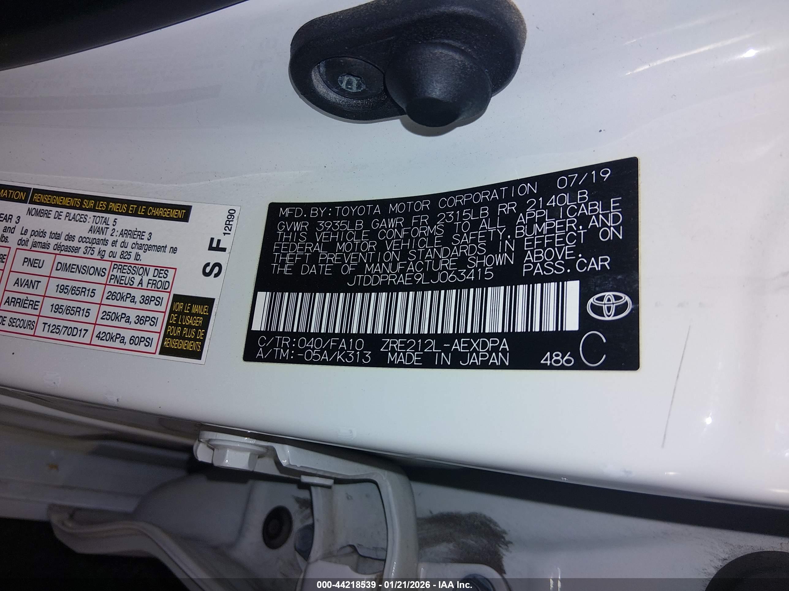 TOYOTA COROLLA image 9