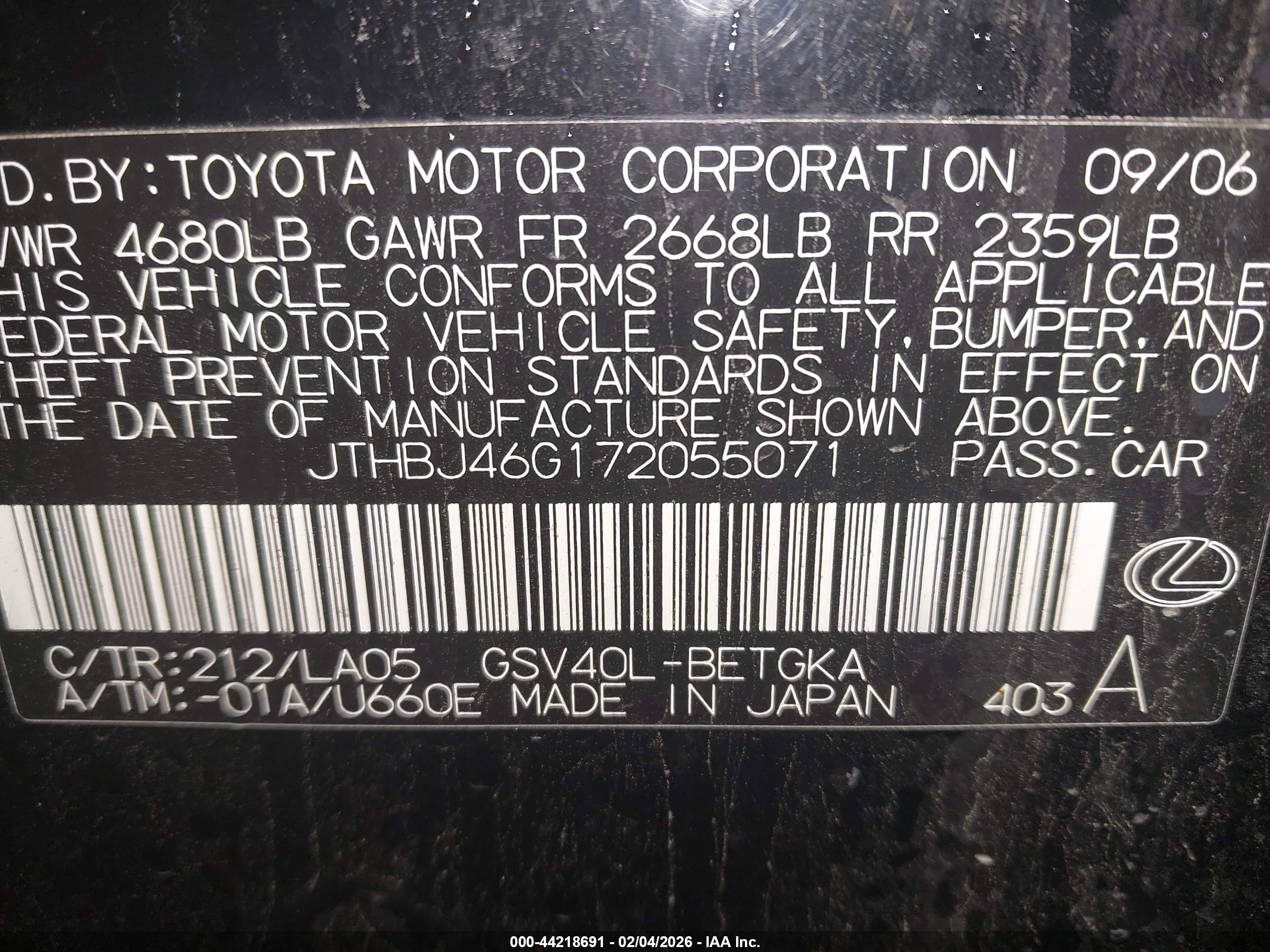 LEXUS ES image 9